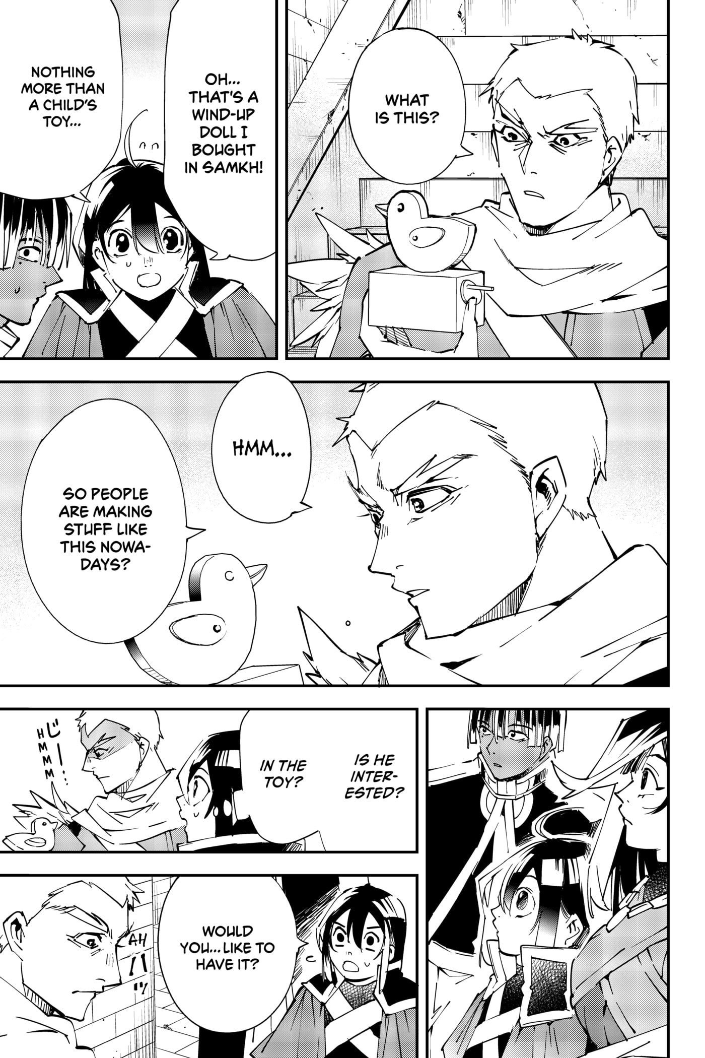 Tensei Kizoku, Kantei Skill de Nariagaru: Jakushou Ryouchi o Uketsuida node, Yuushuu na Jinzai o Fuyashiteitara, Saikyou Ryouchi ni Natteta Chapter 79 page 7 - 