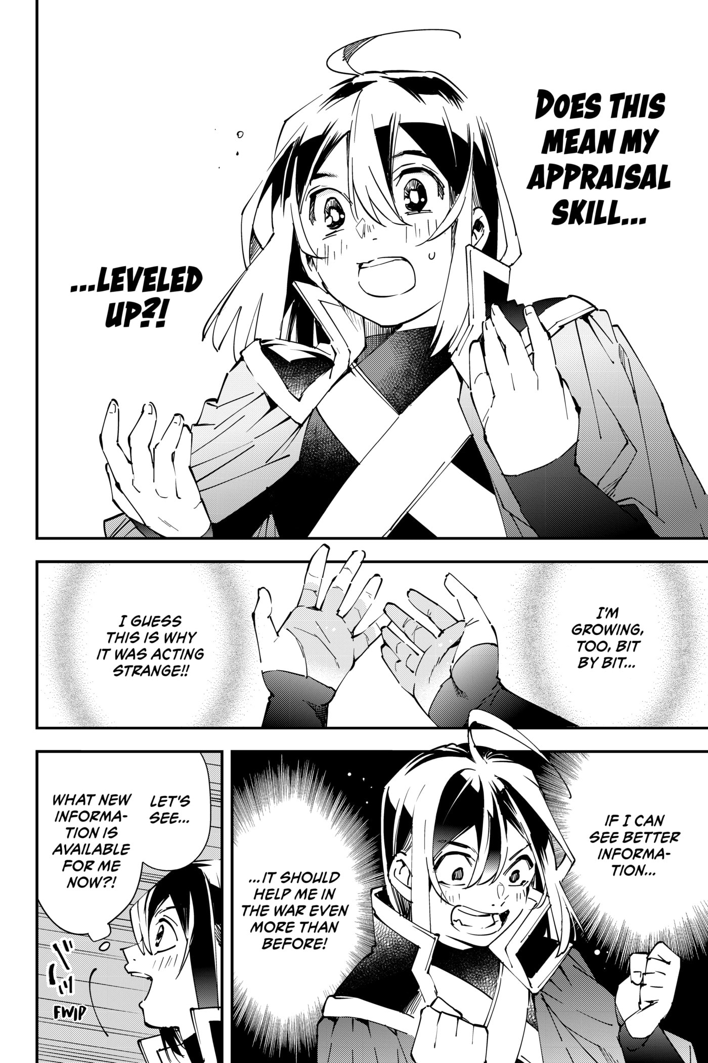 Tensei Kizoku, Kantei Skill de Nariagaru: Jakushou Ryouchi o Uketsuida node, Yuushuu na Jinzai o Fuyashiteitara, Saikyou Ryouchi ni Natteta Chapter 79 page 10 - 