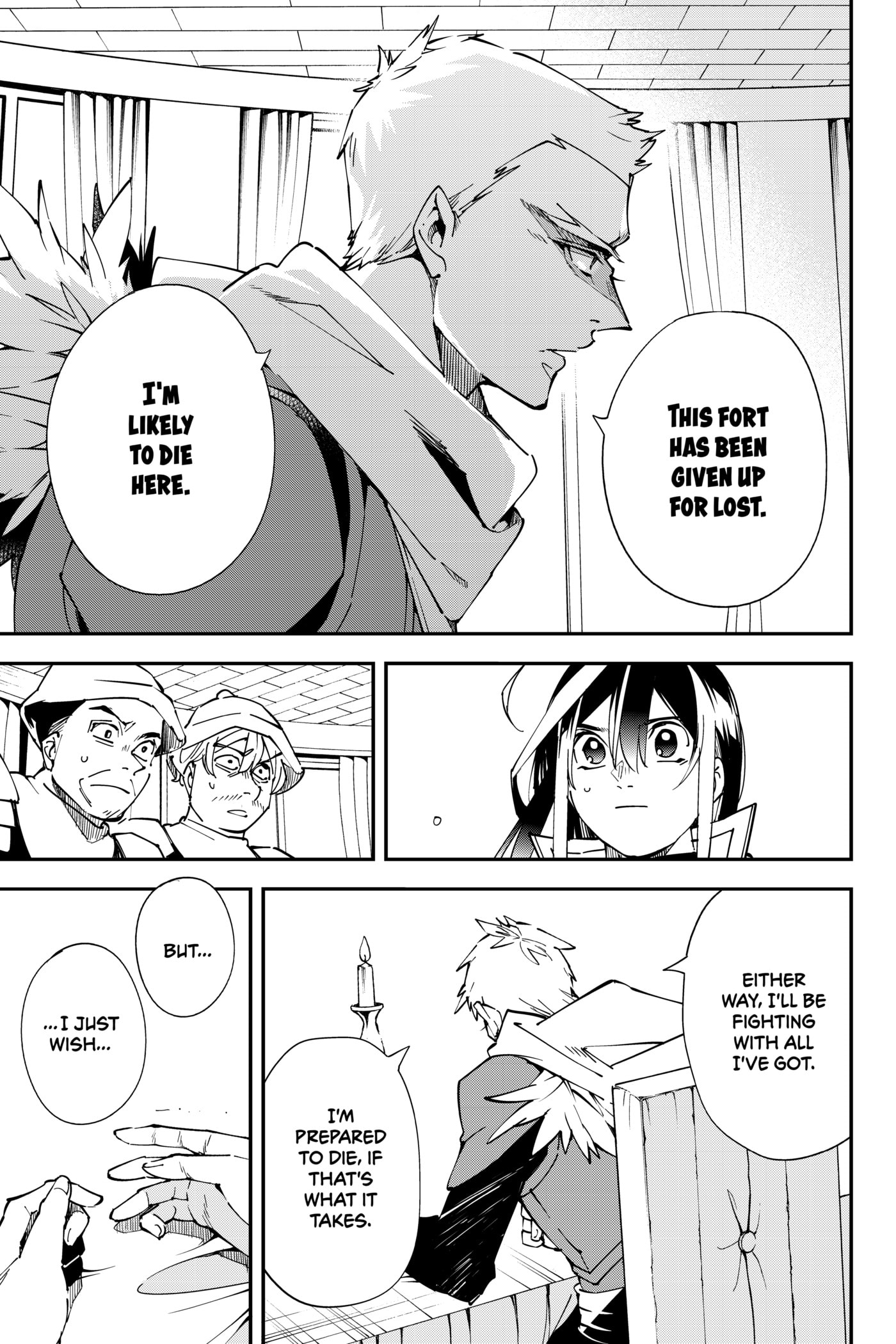 Tensei Kizoku, Kantei Skill de Nariagaru: Jakushou Ryouchi o Uketsuida node, Yuushuu na Jinzai o Fuyashiteitara, Saikyou Ryouchi ni Natteta Chapter 80 page 13 - 