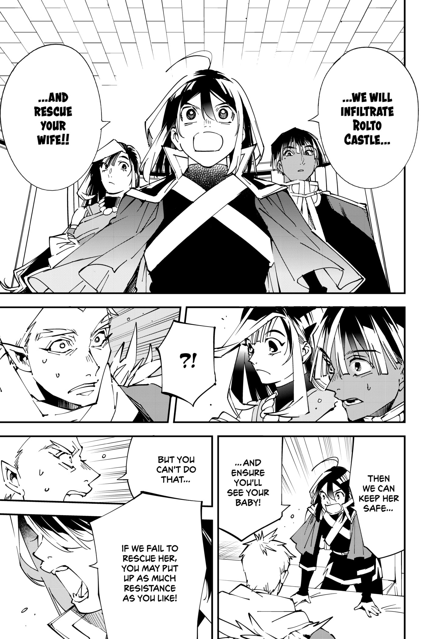 Tensei Kizoku, Kantei Skill de Nariagaru: Jakushou Ryouchi o Uketsuida node, Yuushuu na Jinzai o Fuyashiteitara, Saikyou Ryouchi ni Natteta Chapter 80 page 15 - 