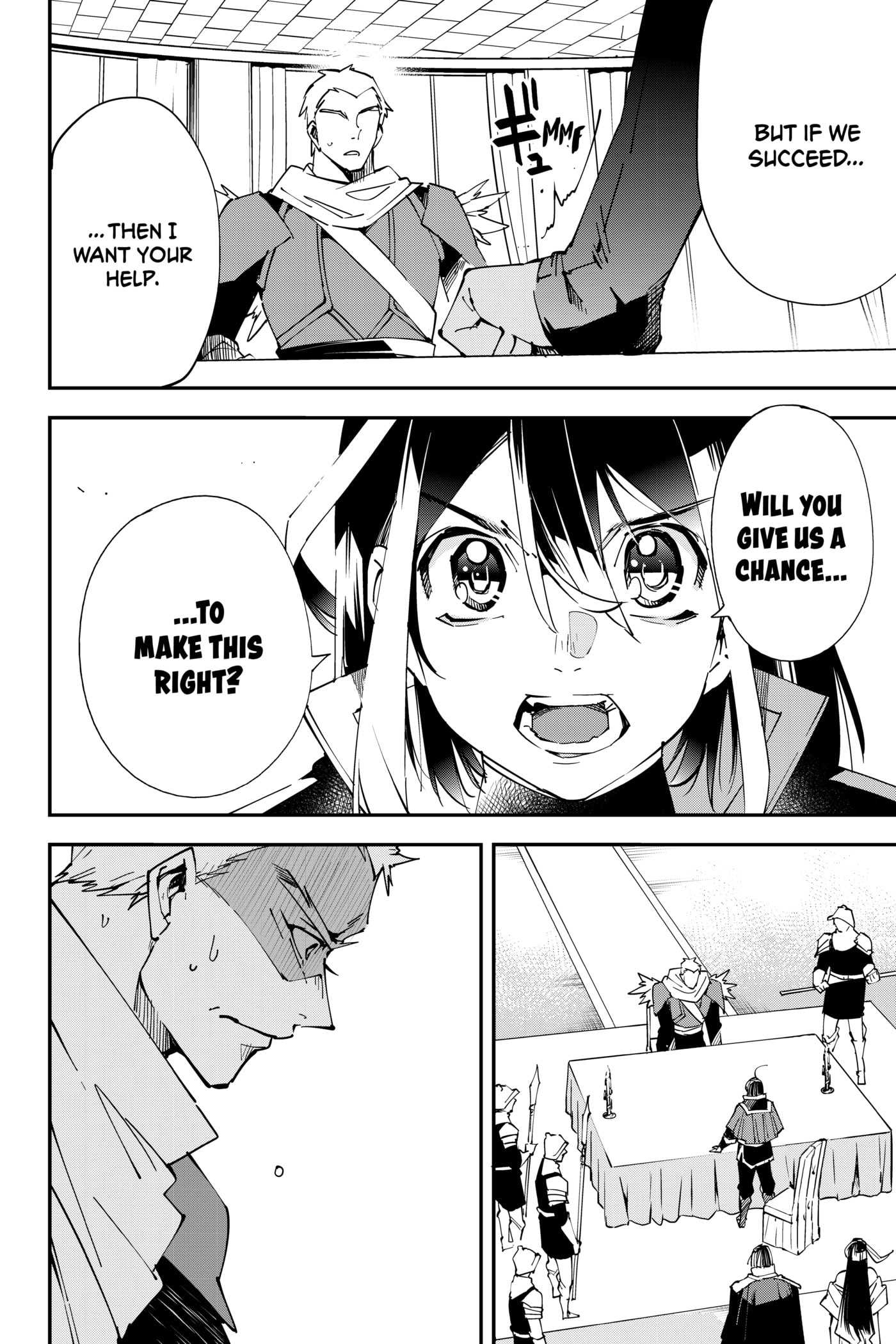 Tensei Kizoku, Kantei Skill de Nariagaru: Jakushou Ryouchi o Uketsuida node, Yuushuu na Jinzai o Fuyashiteitara, Saikyou Ryouchi ni Natteta Chapter 80 page 16 - 
