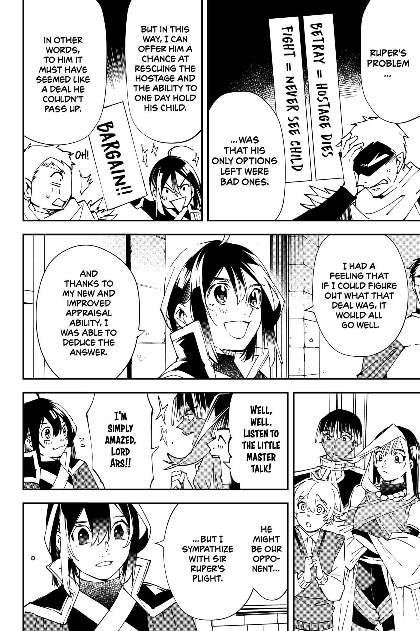 Tensei Kizoku, Kantei Skill de Nariagaru: Jakushou Ryouchi o Uketsuida node, Yuushuu na Jinzai o Fuyashiteitara, Saikyou Ryouchi ni Natteta Chapter 80 page 18 - 