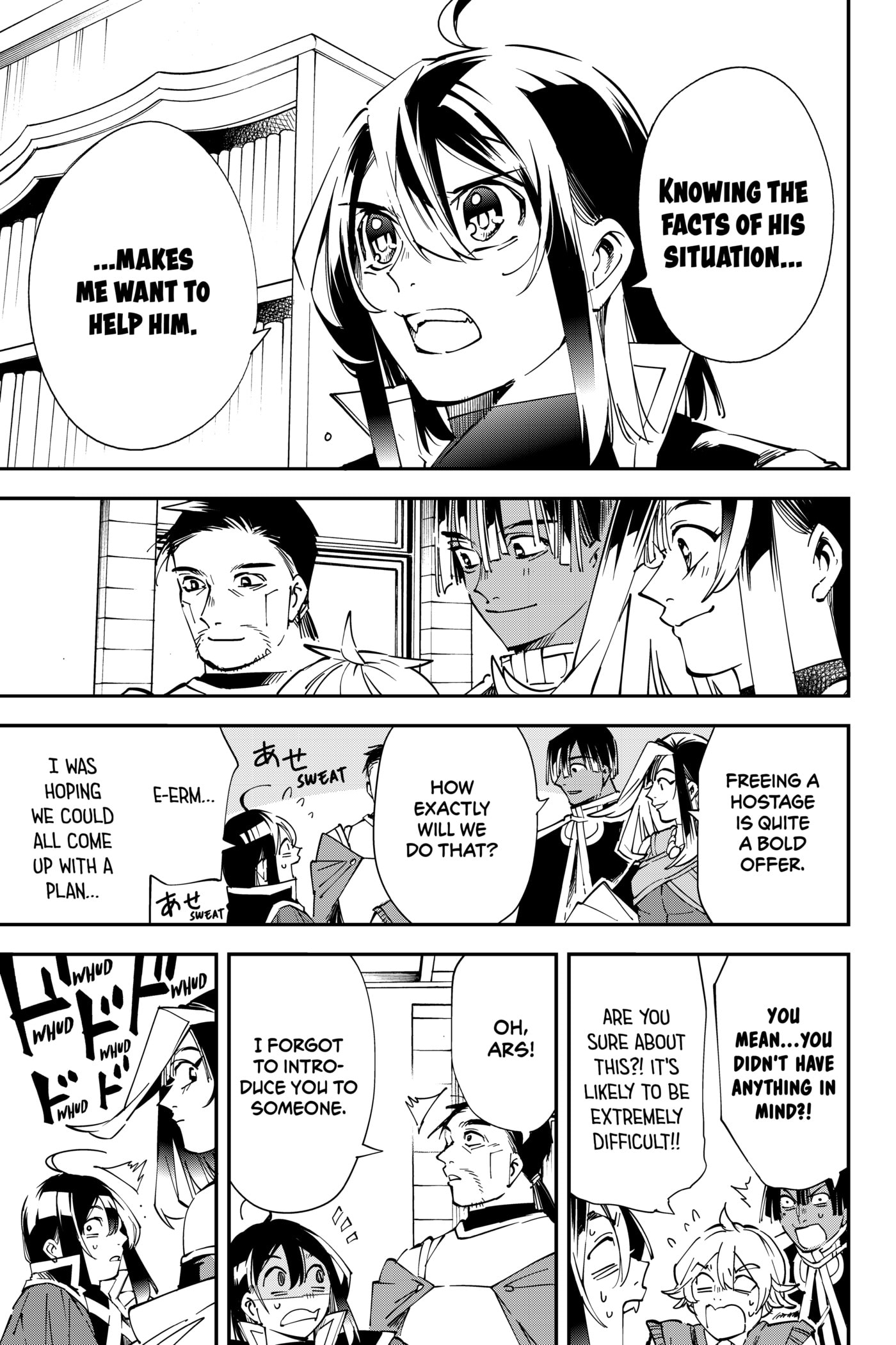 Tensei Kizoku, Kantei Skill de Nariagaru: Jakushou Ryouchi o Uketsuida node, Yuushuu na Jinzai o Fuyashiteitara, Saikyou Ryouchi ni Natteta Chapter 80 page 19 - 