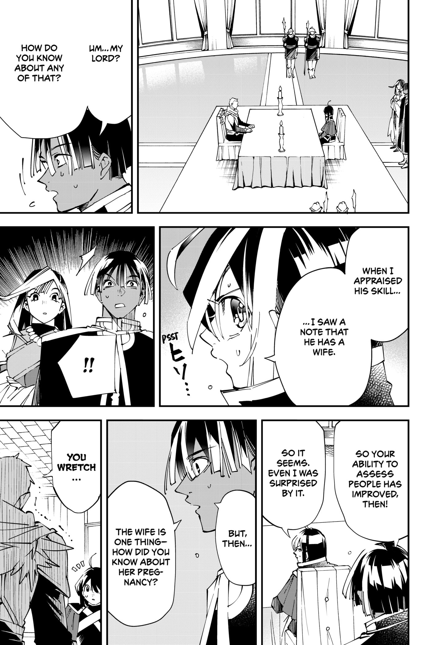 Tensei Kizoku, Kantei Skill de Nariagaru: Jakushou Ryouchi o Uketsuida node, Yuushuu na Jinzai o Fuyashiteitara, Saikyou Ryouchi ni Natteta Chapter 80 page 3 - 