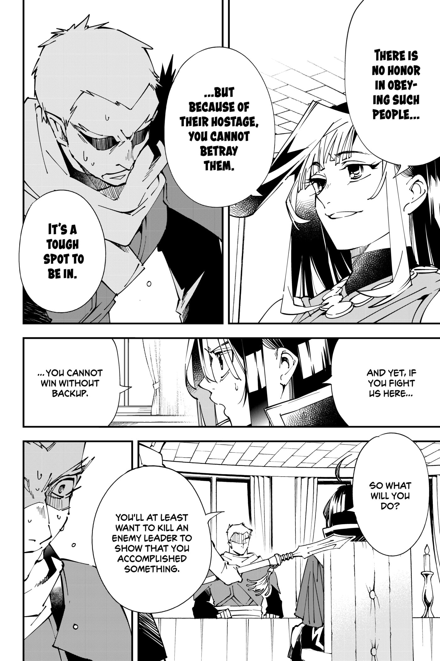 Tensei Kizoku, Kantei Skill de Nariagaru: Jakushou Ryouchi o Uketsuida node, Yuushuu na Jinzai o Fuyashiteitara, Saikyou Ryouchi ni Natteta Chapter 80 page 8 - 