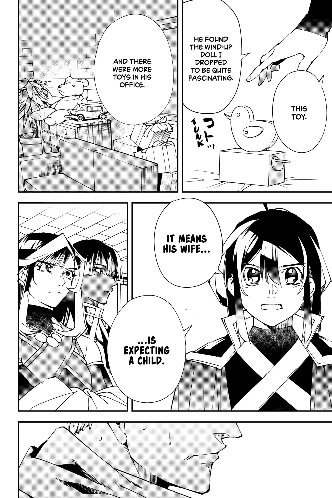 Tensei Kizoku, Kantei Skill de Nariagaru: Jakushou Ryouchi o Uketsuida node, Yuushuu na Jinzai o Fuyashiteitara, Saikyou Ryouchi ni Natteta Chapter 80 page 10 - 