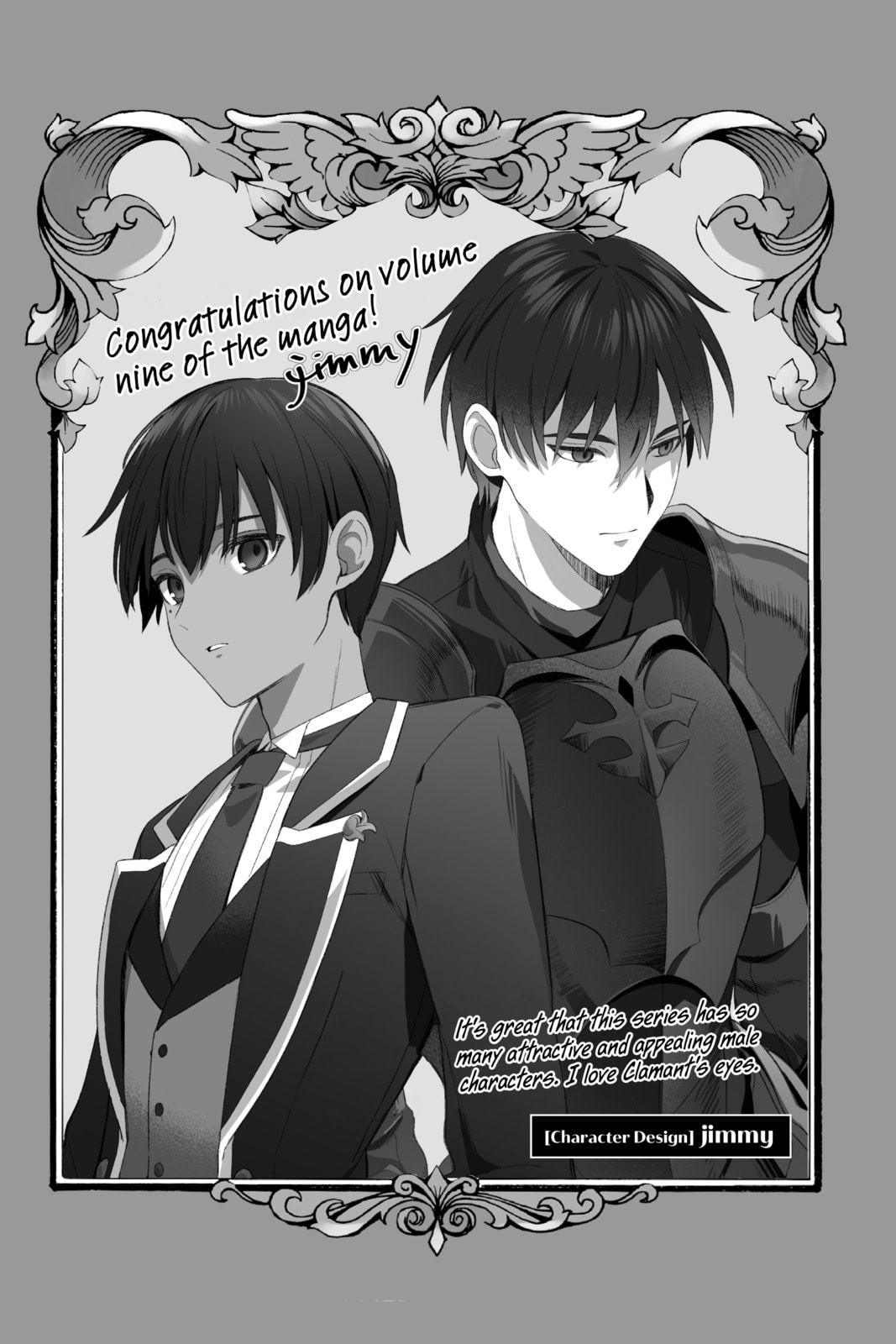 Tensei Kizoku, Kantei Skill de Nariagaru: Jakushou Ryouchi o Uketsuida node, Yuushuu na Jinzai o Fuyashiteitara, Saikyou Ryouchi ni Natteta Chapter 81.1 page 10 - 