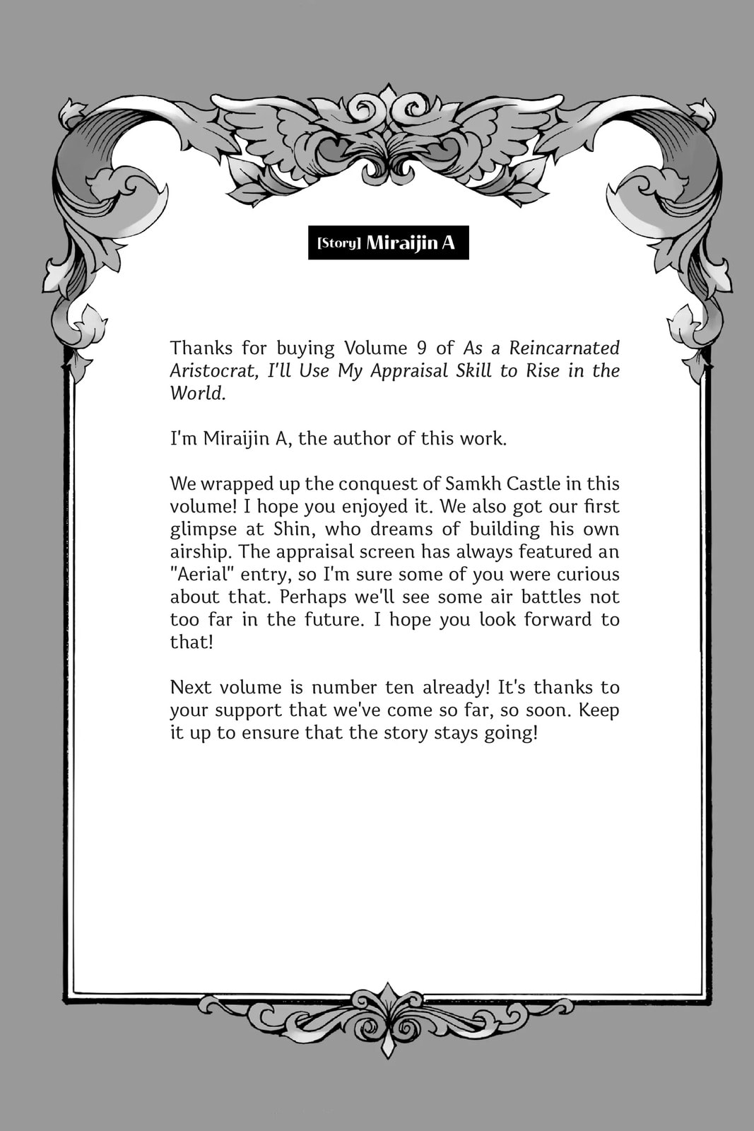 Tensei Kizoku, Kantei Skill de Nariagaru: Jakushou Ryouchi o Uketsuida node, Yuushuu na Jinzai o Fuyashiteitara, Saikyou Ryouchi ni Natteta Chapter 81.5 page 9 - 