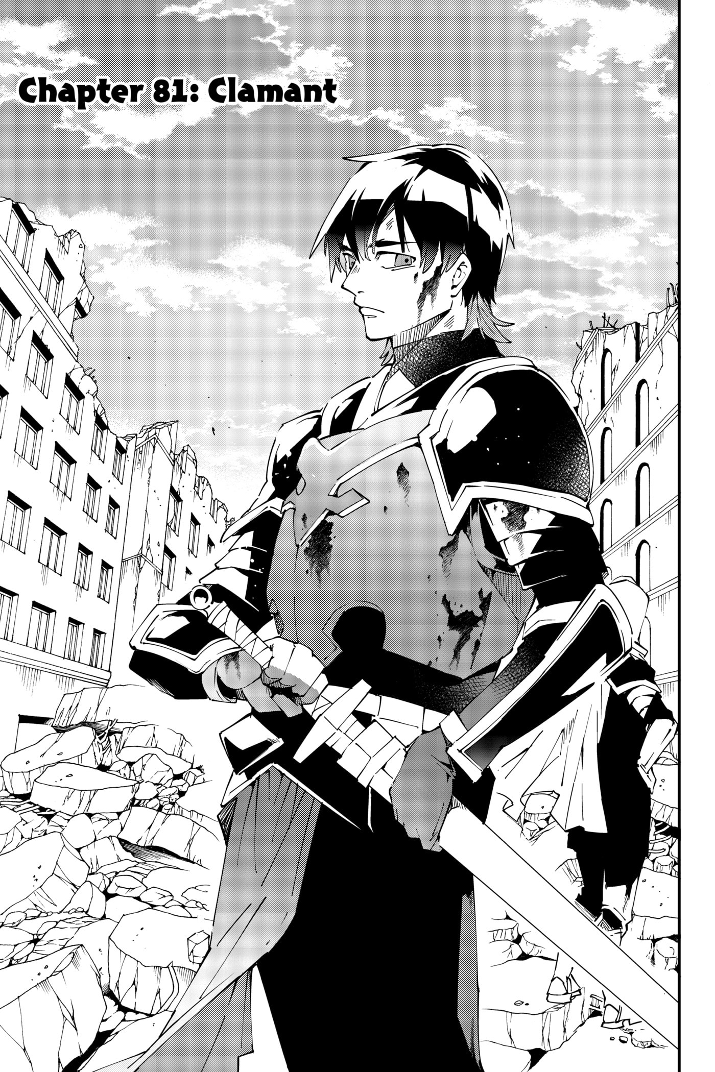 Tensei Kizoku, Kantei Skill de Nariagaru: Jakushou Ryouchi o Uketsuida node, Yuushuu na Jinzai o Fuyashiteitara, Saikyou Ryouchi ni Natteta Chapter 81 page 1 - 