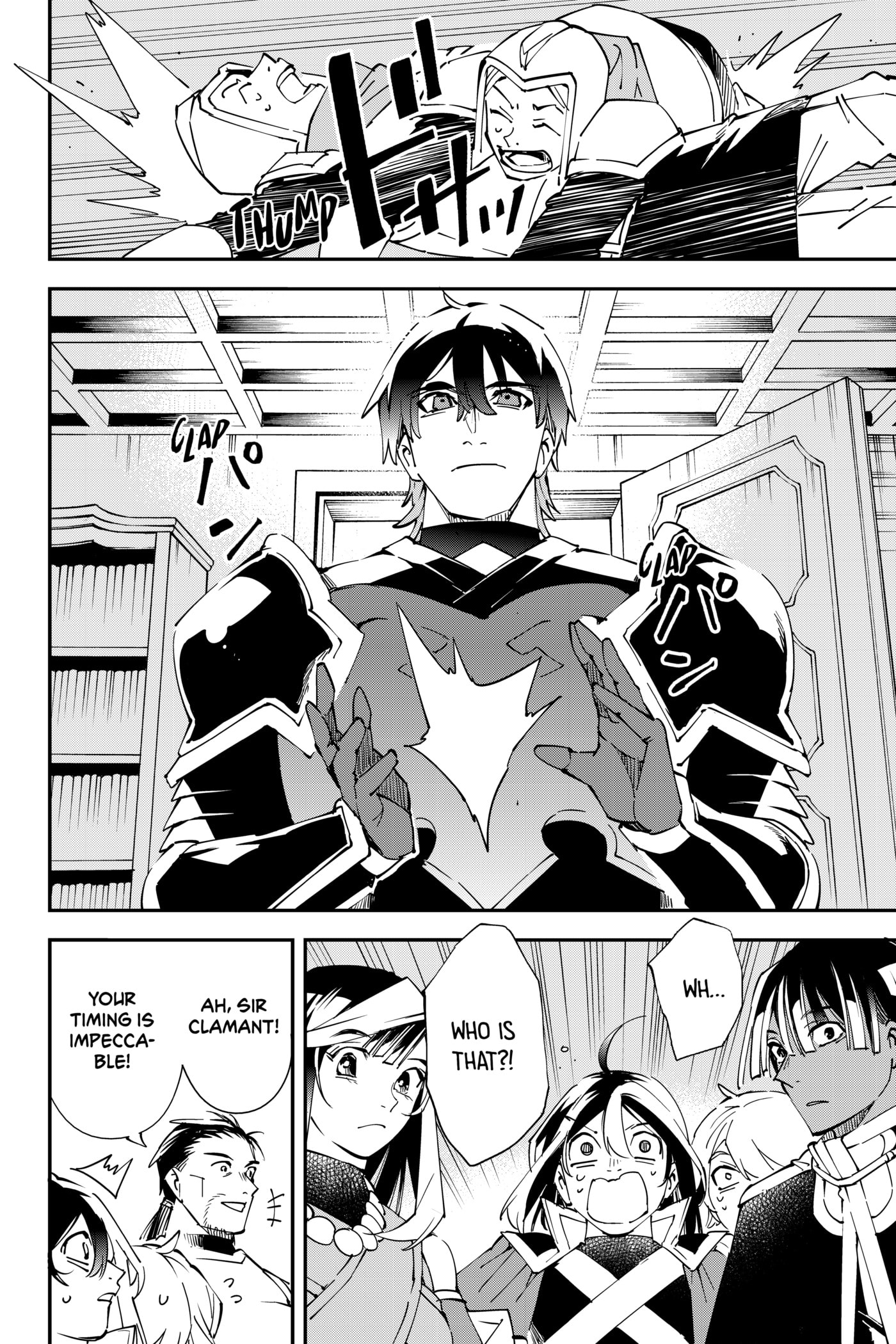 Tensei Kizoku, Kantei Skill de Nariagaru: Jakushou Ryouchi o Uketsuida node, Yuushuu na Jinzai o Fuyashiteitara, Saikyou Ryouchi ni Natteta Chapter 81 page 2 - 