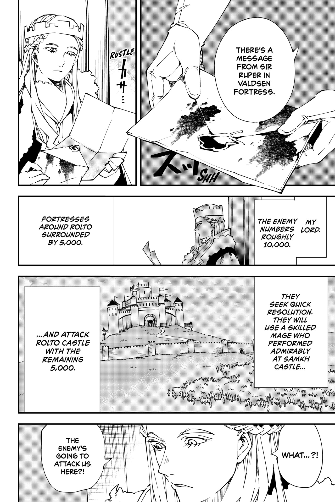 Tensei Kizoku, Kantei Skill de Nariagaru: Jakushou Ryouchi o Uketsuida node, Yuushuu na Jinzai o Fuyashiteitara, Saikyou Ryouchi ni Natteta Chapter 81 page 12 - 