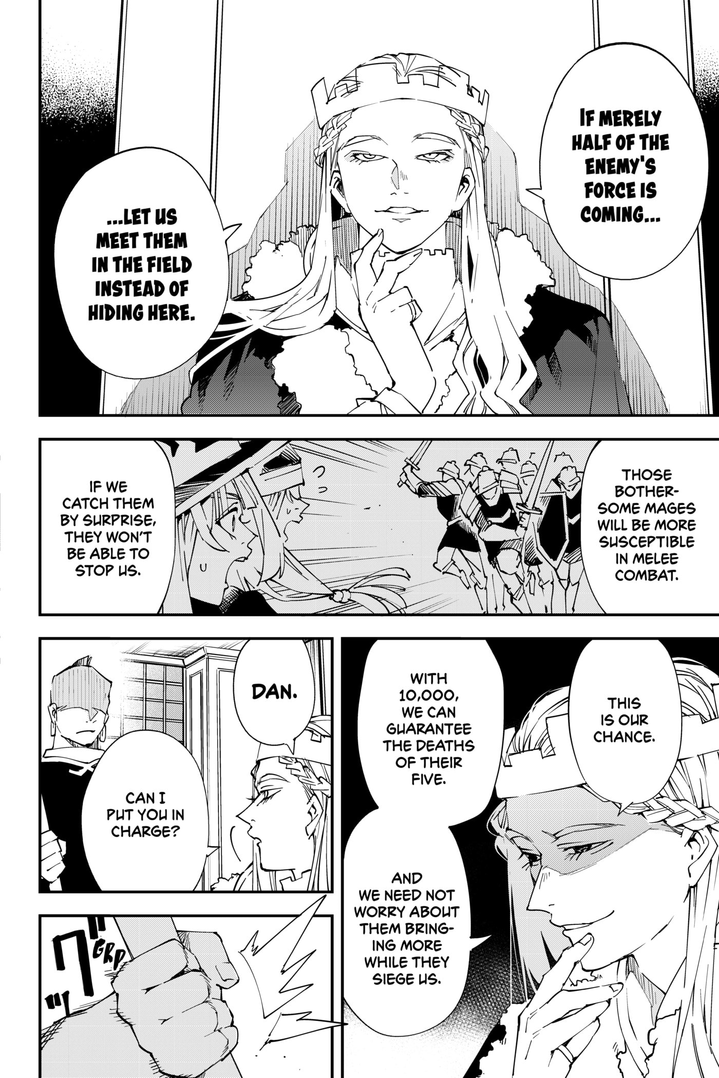 Tensei Kizoku, Kantei Skill de Nariagaru: Jakushou Ryouchi o Uketsuida node, Yuushuu na Jinzai o Fuyashiteitara, Saikyou Ryouchi ni Natteta Chapter 81 page 14 - 