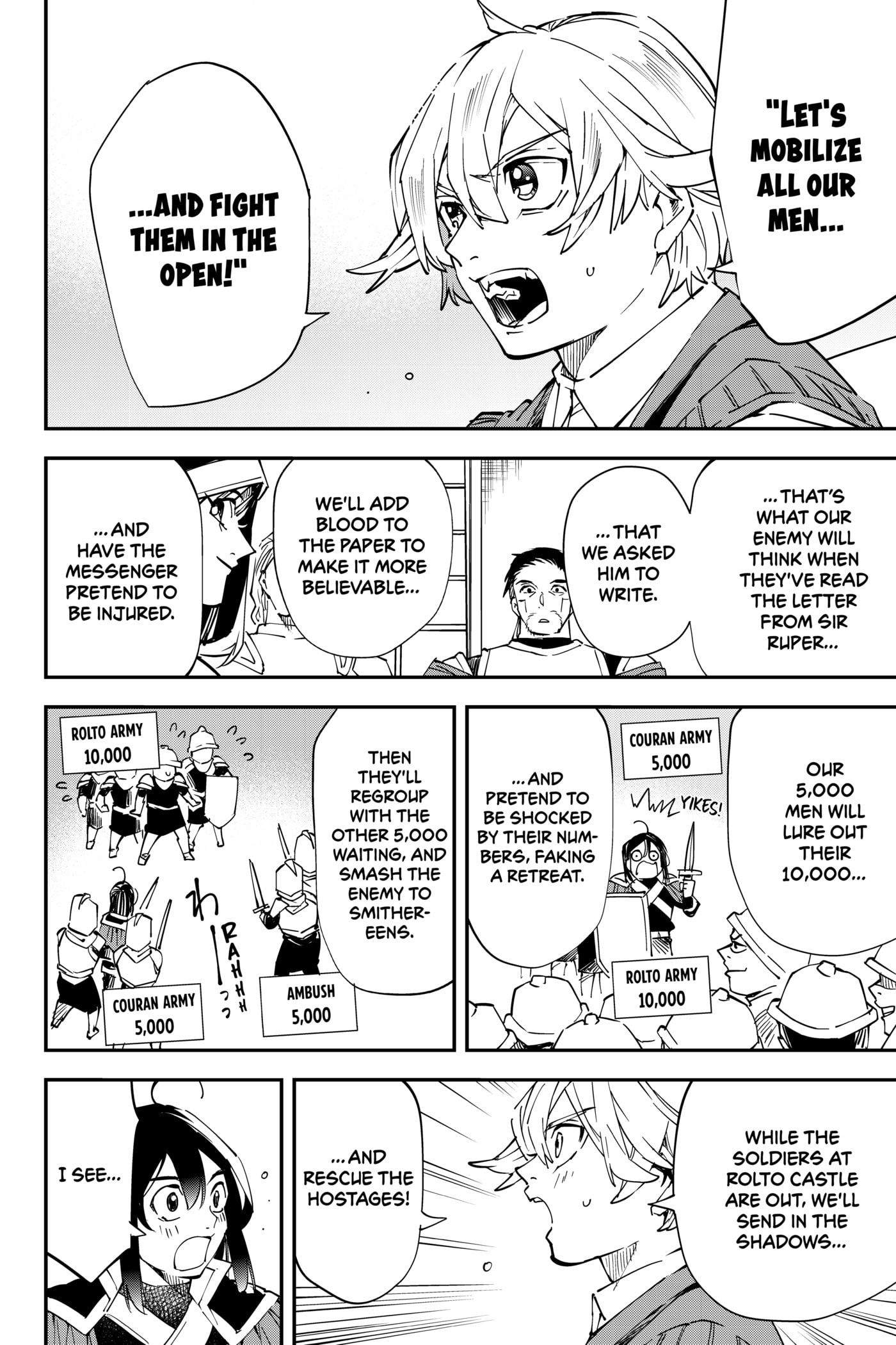 Tensei Kizoku, Kantei Skill de Nariagaru: Jakushou Ryouchi o Uketsuida node, Yuushuu na Jinzai o Fuyashiteitara, Saikyou Ryouchi ni Natteta Chapter 81 page 16 - 