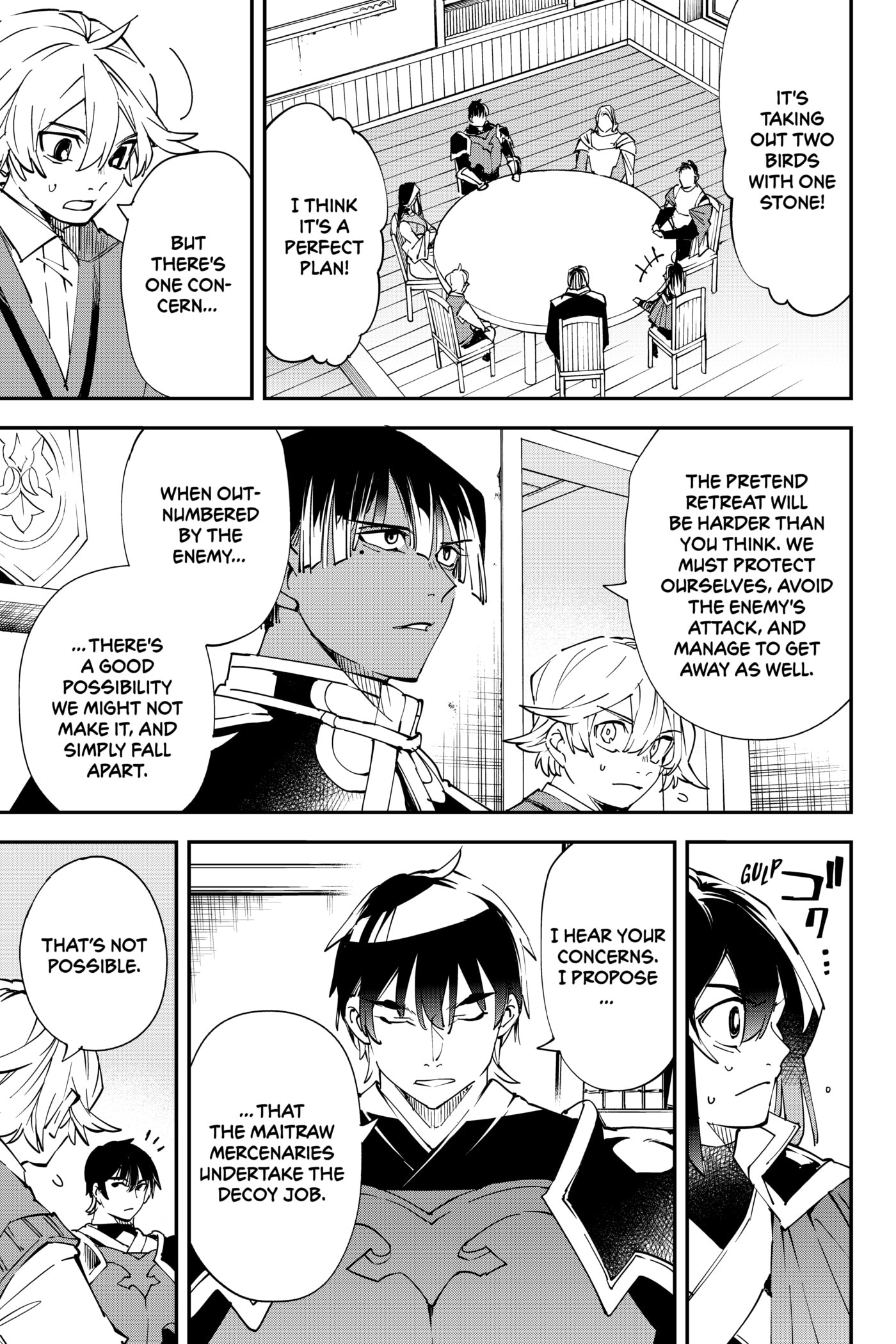 Tensei Kizoku, Kantei Skill de Nariagaru: Jakushou Ryouchi o Uketsuida node, Yuushuu na Jinzai o Fuyashiteitara, Saikyou Ryouchi ni Natteta Chapter 81 page 17 - 