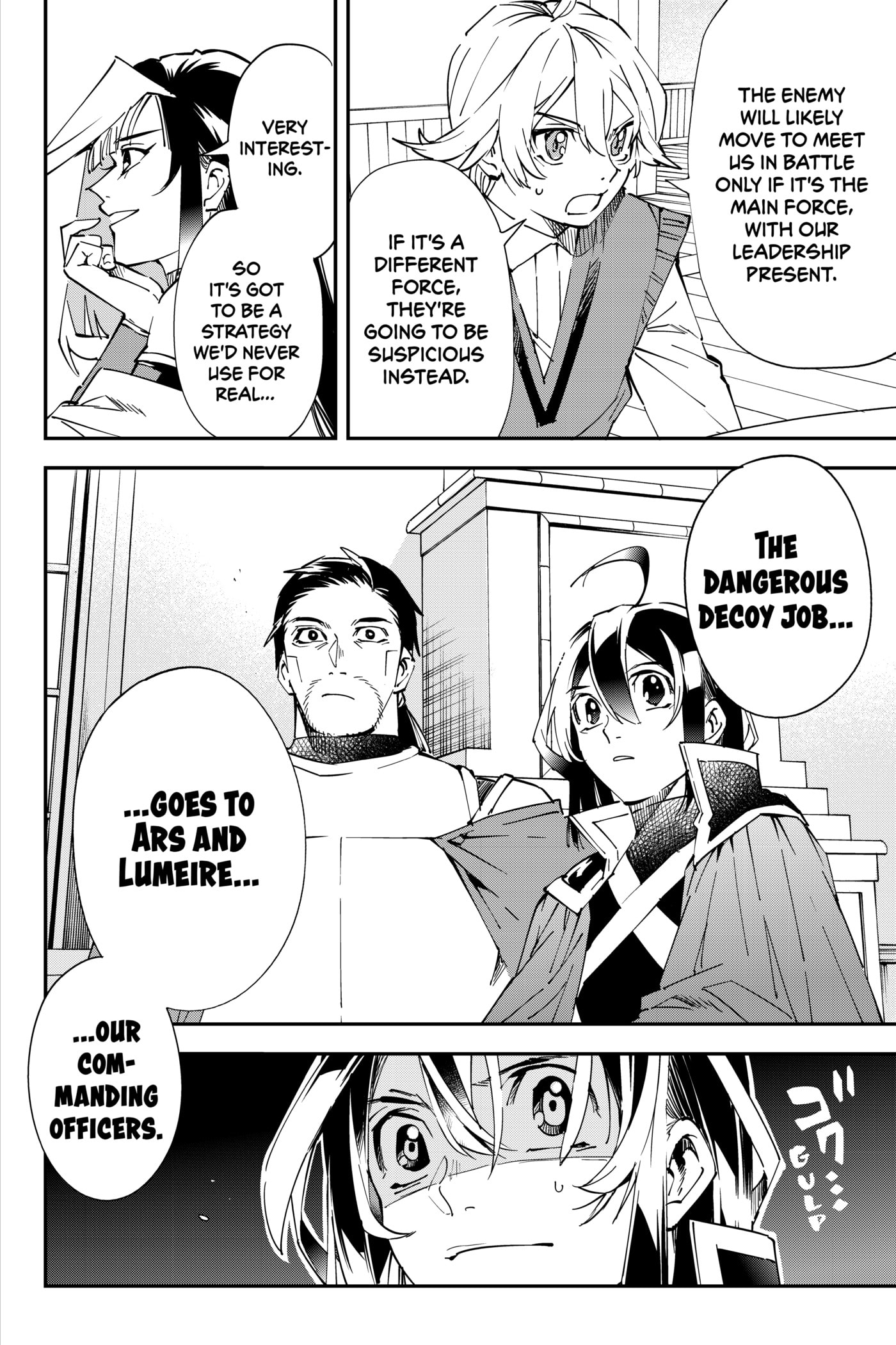Tensei Kizoku, Kantei Skill de Nariagaru: Jakushou Ryouchi o Uketsuida node, Yuushuu na Jinzai o Fuyashiteitara, Saikyou Ryouchi ni Natteta Chapter 81 page 18 - 
