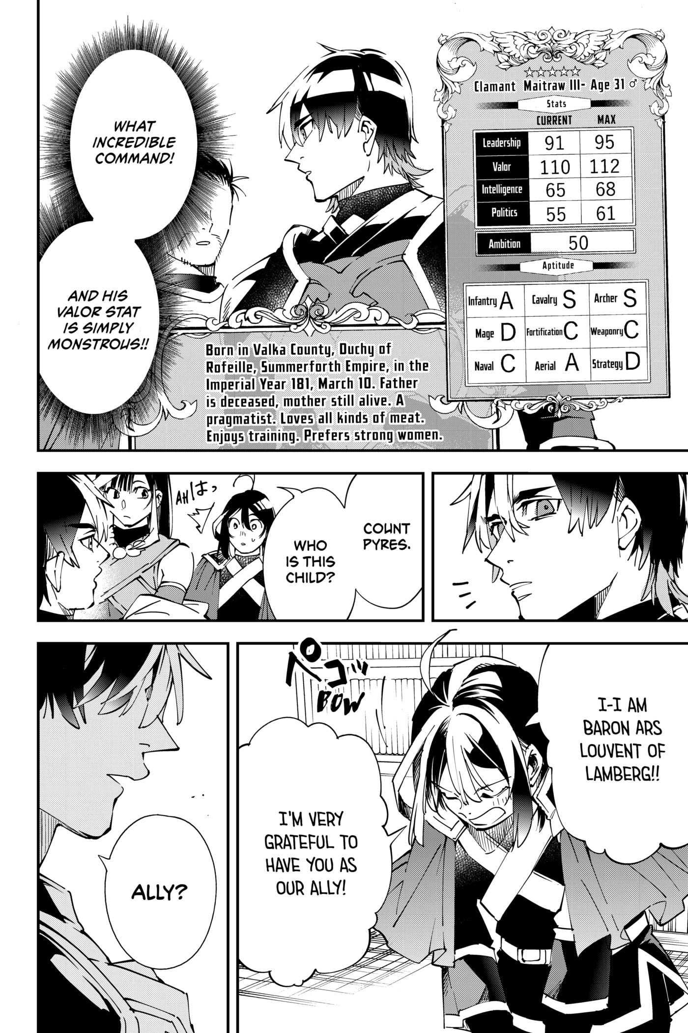 Tensei Kizoku, Kantei Skill de Nariagaru: Jakushou Ryouchi o Uketsuida node, Yuushuu na Jinzai o Fuyashiteitara, Saikyou Ryouchi ni Natteta Chapter 81 page 4 - 