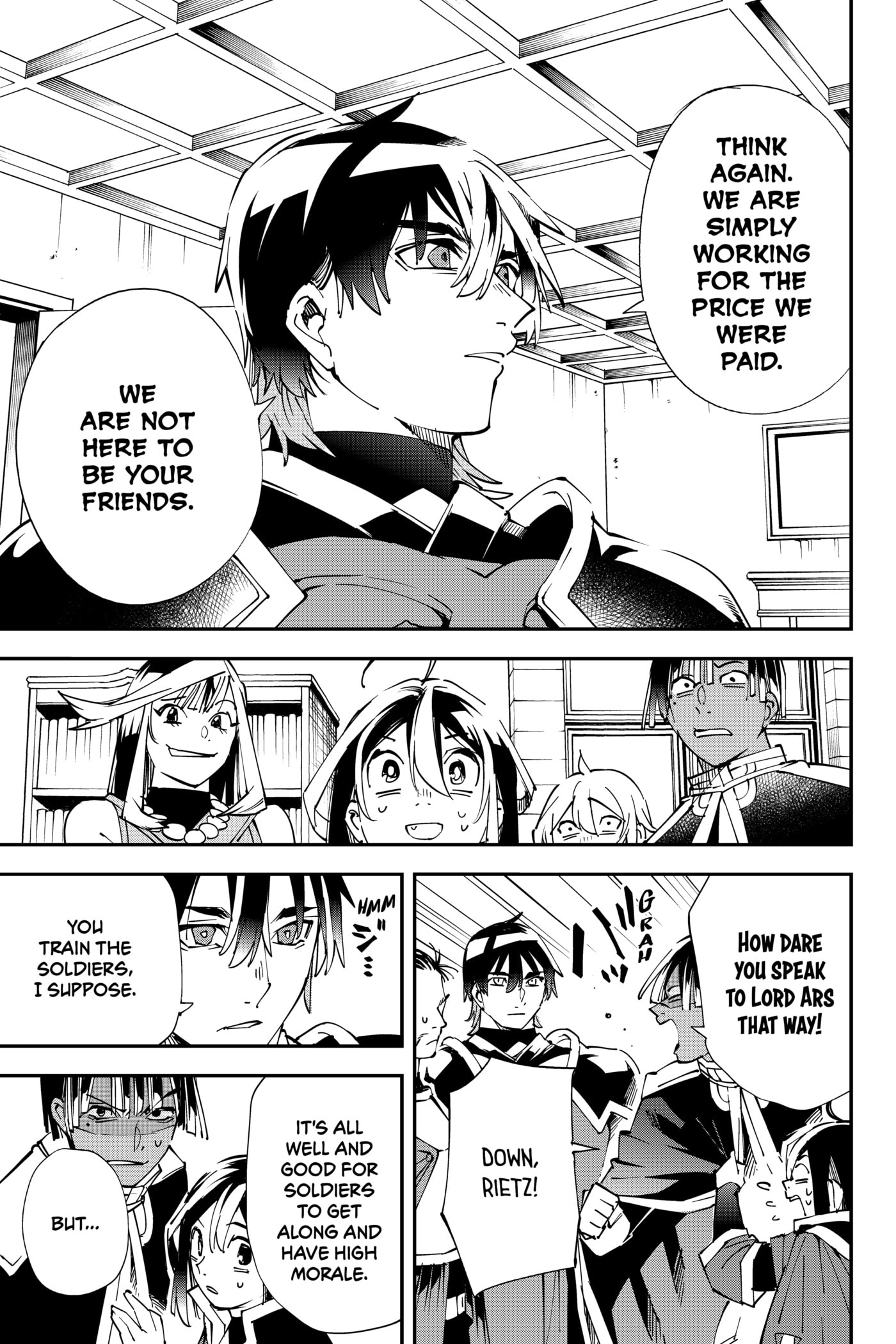 Tensei Kizoku, Kantei Skill de Nariagaru: Jakushou Ryouchi o Uketsuida node, Yuushuu na Jinzai o Fuyashiteitara, Saikyou Ryouchi ni Natteta Chapter 81 page 5 - 