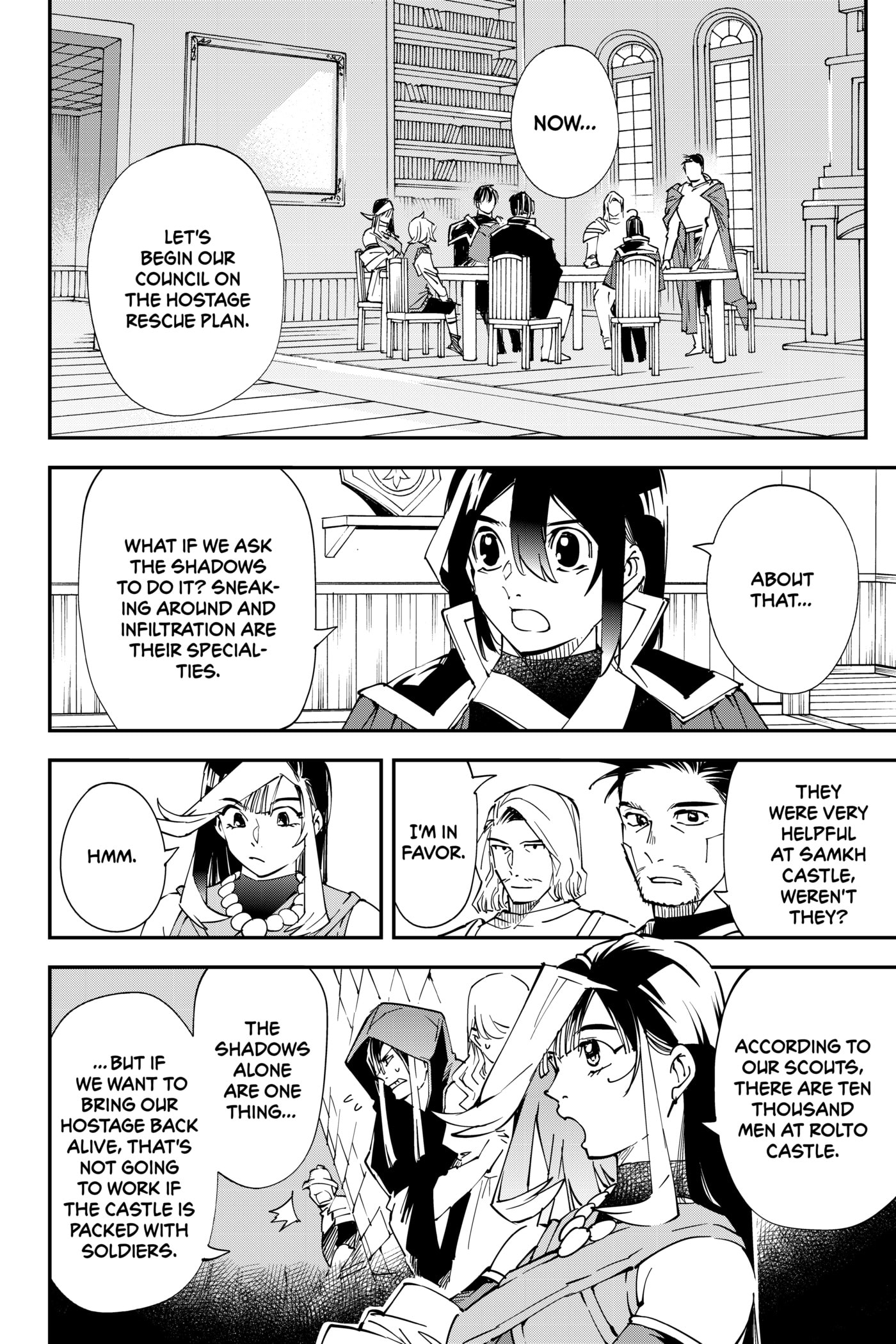 Tensei Kizoku, Kantei Skill de Nariagaru: Jakushou Ryouchi o Uketsuida node, Yuushuu na Jinzai o Fuyashiteitara, Saikyou Ryouchi ni Natteta Chapter 81 page 8 - 