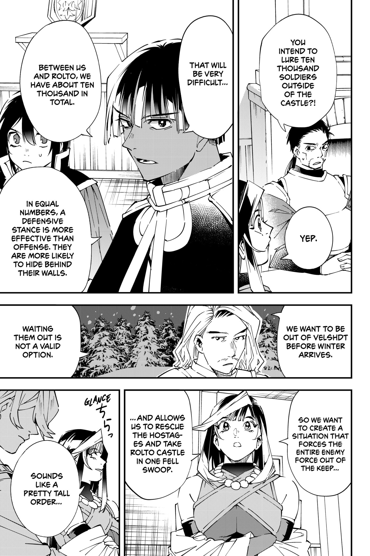 Tensei Kizoku, Kantei Skill de Nariagaru: Jakushou Ryouchi o Uketsuida node, Yuushuu na Jinzai o Fuyashiteitara, Saikyou Ryouchi ni Natteta Chapter 81 page 9 - 