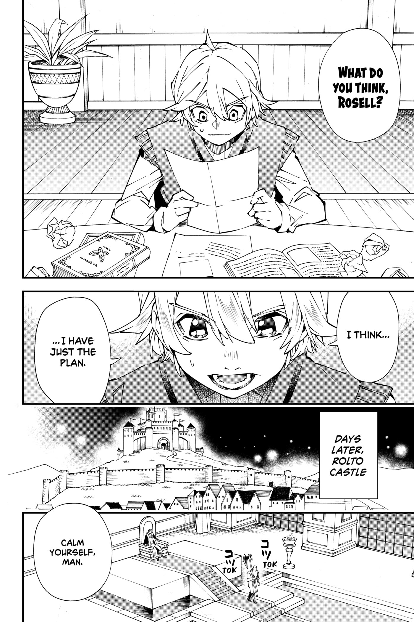 Tensei Kizoku, Kantei Skill de Nariagaru: Jakushou Ryouchi o Uketsuida node, Yuushuu na Jinzai o Fuyashiteitara, Saikyou Ryouchi ni Natteta Chapter 81 page 10 - 