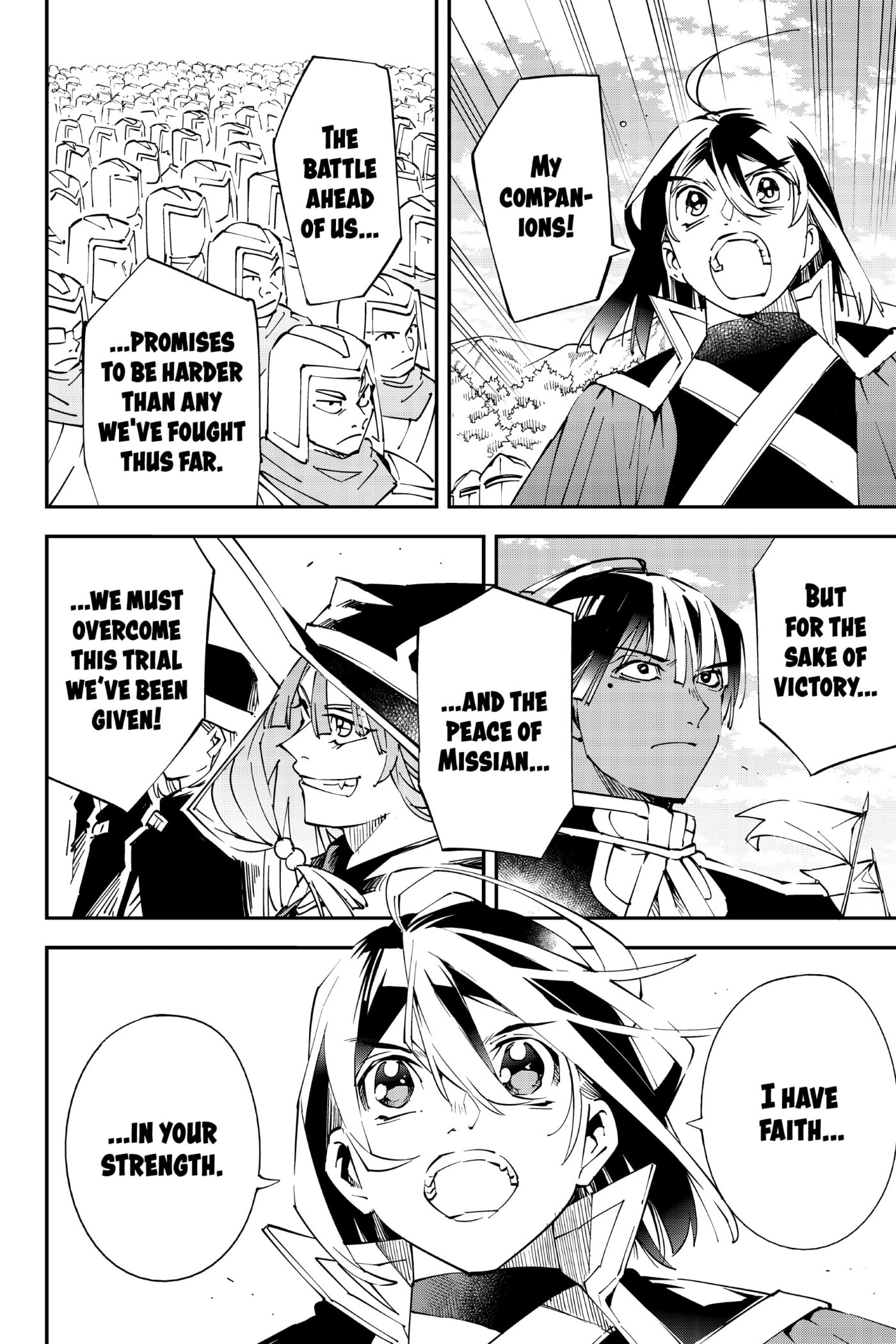 Tensei Kizoku, Kantei Skill de Nariagaru: Jakushou Ryouchi o Uketsuida node, Yuushuu na Jinzai o Fuyashiteitara, Saikyou Ryouchi ni Natteta Chapter 82 page 11 - 