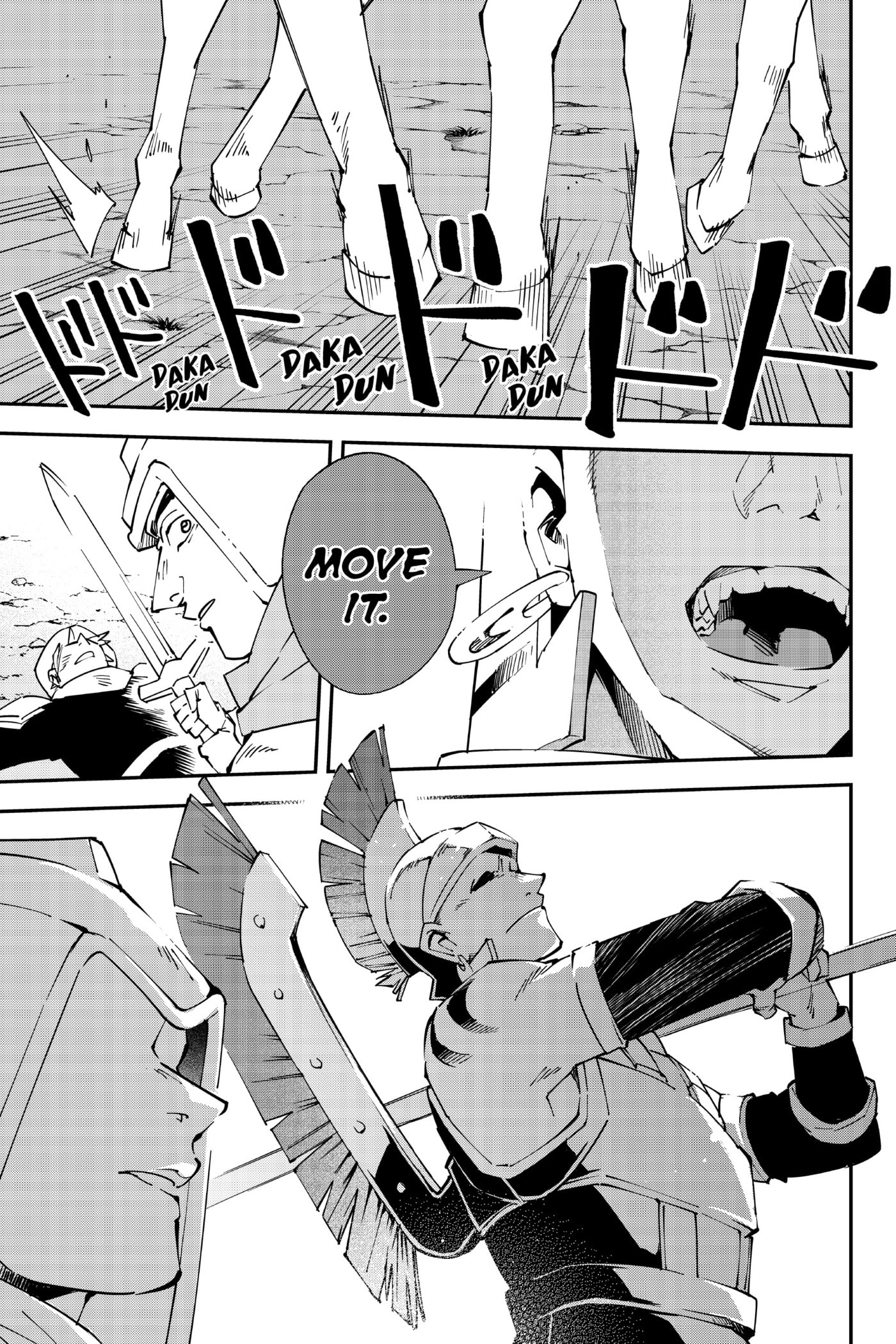Tensei Kizoku, Kantei Skill de Nariagaru: Jakushou Ryouchi o Uketsuida node, Yuushuu na Jinzai o Fuyashiteitara, Saikyou Ryouchi ni Natteta Chapter 82 page 14 - 