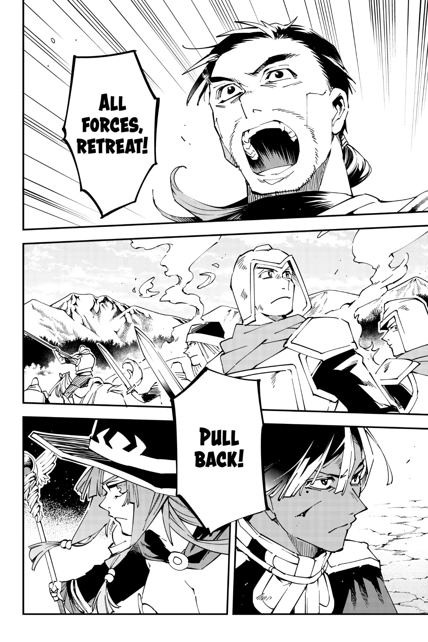 Tensei Kizoku, Kantei Skill de Nariagaru: Jakushou Ryouchi o Uketsuida node, Yuushuu na Jinzai o Fuyashiteitara, Saikyou Ryouchi ni Natteta Chapter 82 page 21 - 