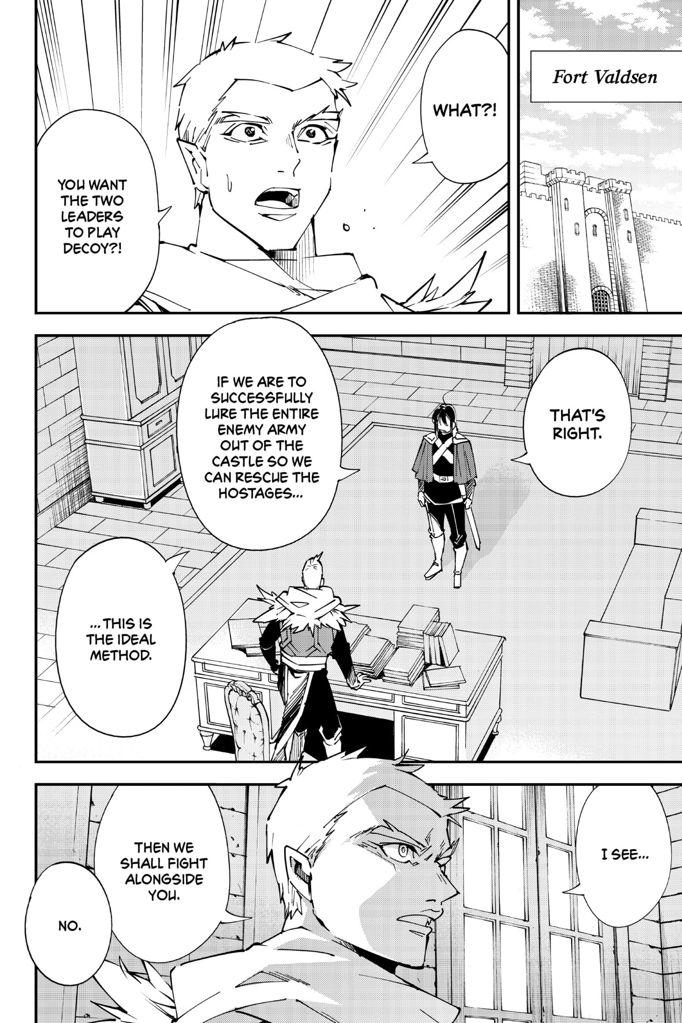 Tensei Kizoku, Kantei Skill de Nariagaru: Jakushou Ryouchi o Uketsuida node, Yuushuu na Jinzai o Fuyashiteitara, Saikyou Ryouchi ni Natteta Chapter 82 page 5 - 