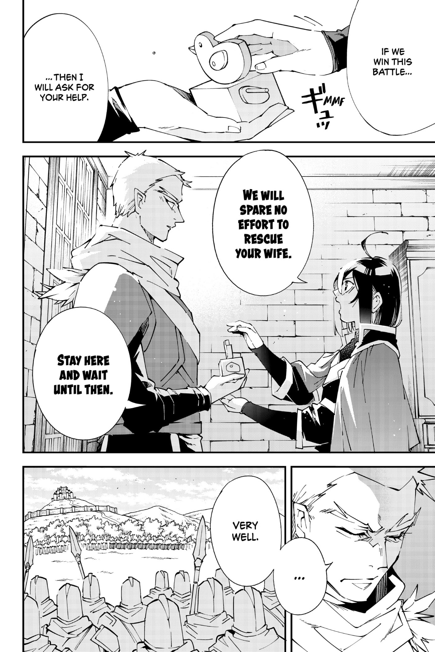 Tensei Kizoku, Kantei Skill de Nariagaru: Jakushou Ryouchi o Uketsuida node, Yuushuu na Jinzai o Fuyashiteitara, Saikyou Ryouchi ni Natteta Chapter 82 page 7 - 