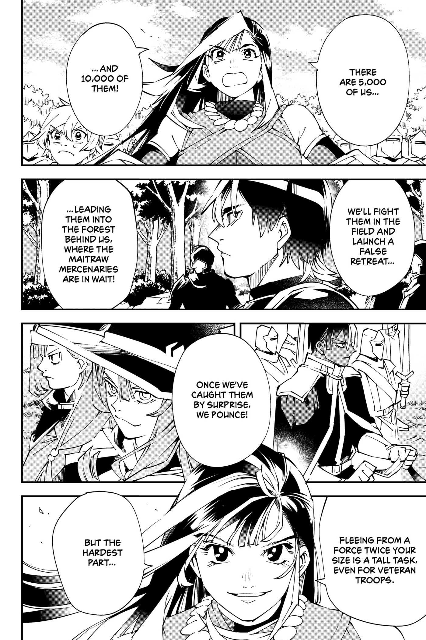 Tensei Kizoku, Kantei Skill de Nariagaru: Jakushou Ryouchi o Uketsuida node, Yuushuu na Jinzai o Fuyashiteitara, Saikyou Ryouchi ni Natteta Chapter 82 page 9 - 