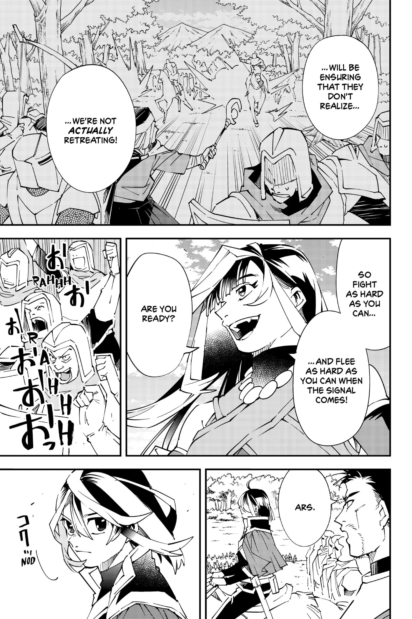 Tensei Kizoku, Kantei Skill de Nariagaru: Jakushou Ryouchi o Uketsuida node, Yuushuu na Jinzai o Fuyashiteitara, Saikyou Ryouchi ni Natteta Chapter 82 page 10 - 