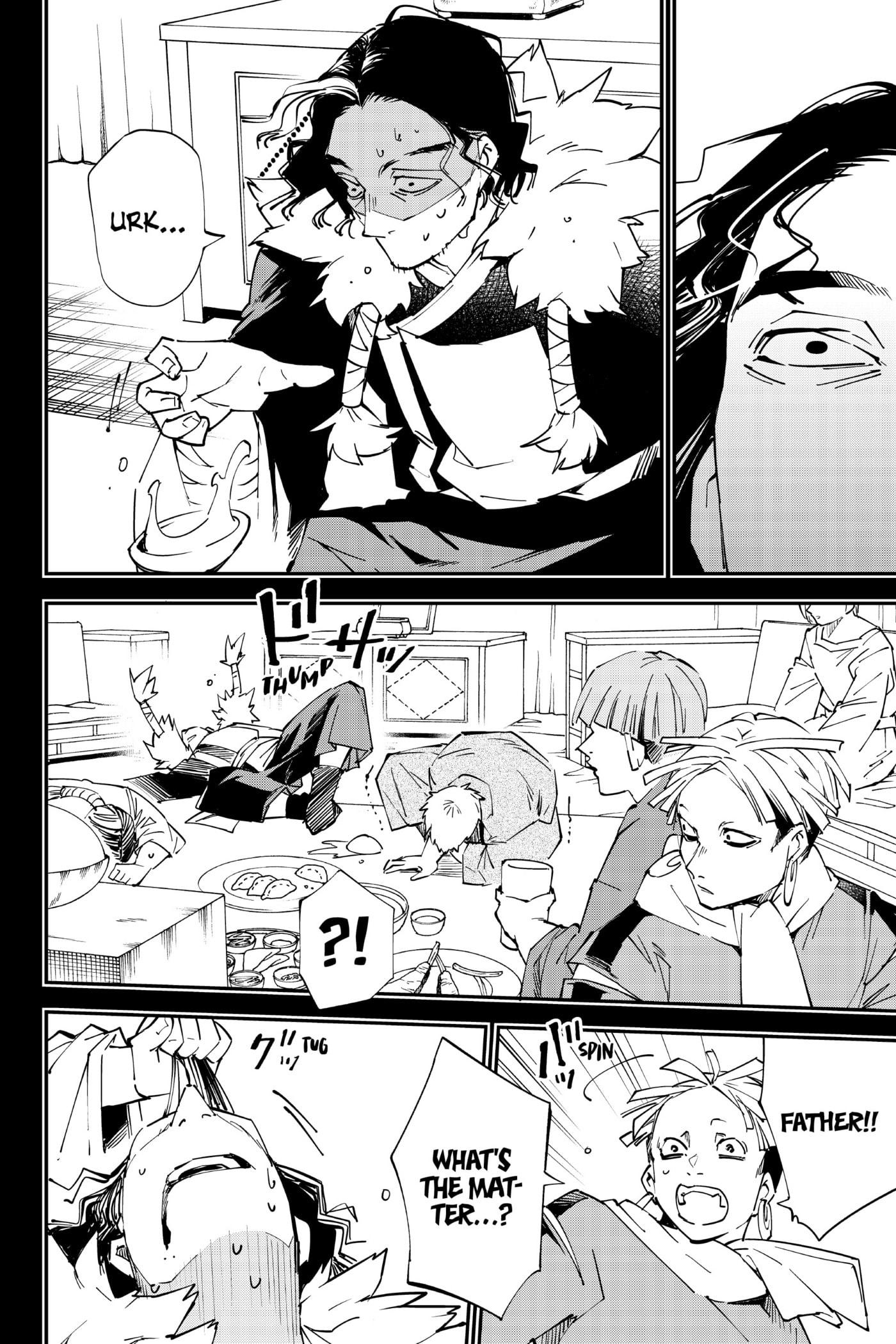 Tensei Kizoku, Kantei Skill de Nariagaru: Jakushou Ryouchi o Uketsuida node, Yuushuu na Jinzai o Fuyashiteitara, Saikyou Ryouchi ni Natteta Chapter 83 page 12 - 