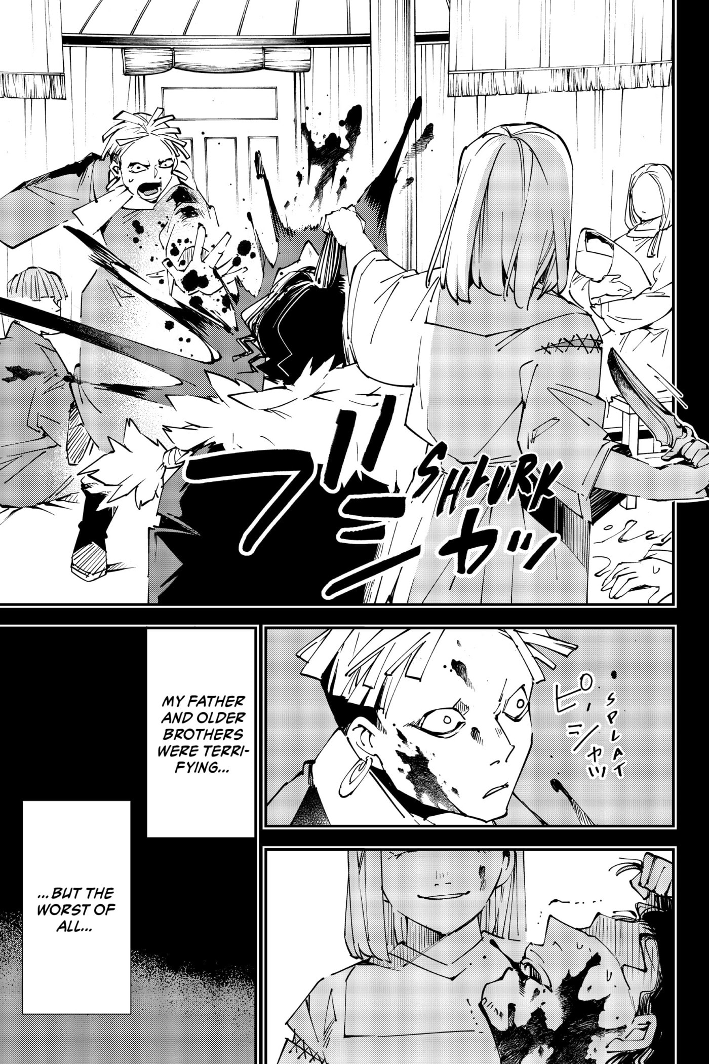 Tensei Kizoku, Kantei Skill de Nariagaru: Jakushou Ryouchi o Uketsuida node, Yuushuu na Jinzai o Fuyashiteitara, Saikyou Ryouchi ni Natteta Chapter 83 page 13 - 