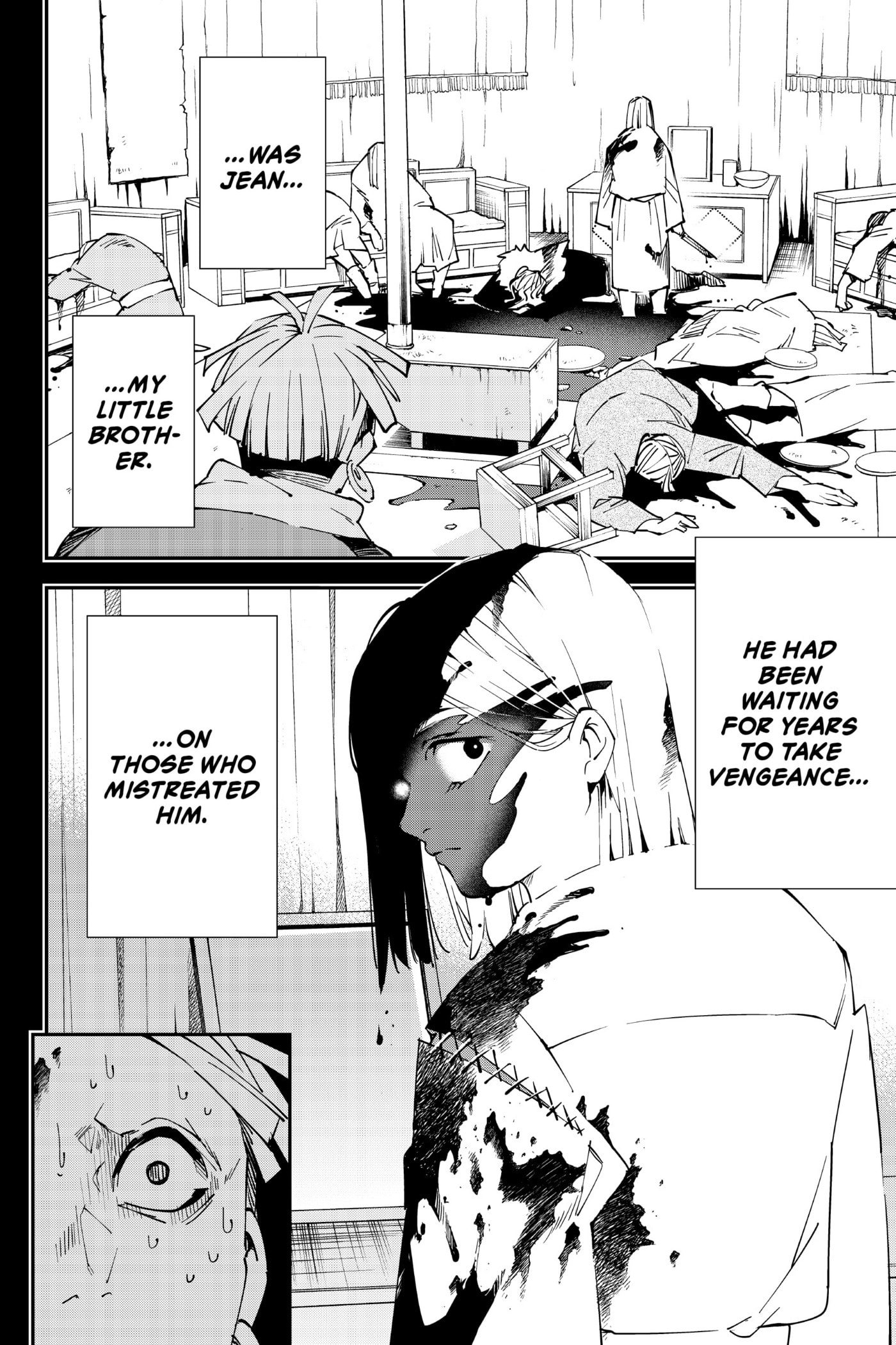 Tensei Kizoku, Kantei Skill de Nariagaru: Jakushou Ryouchi o Uketsuida node, Yuushuu na Jinzai o Fuyashiteitara, Saikyou Ryouchi ni Natteta Chapter 83 page 14 - 