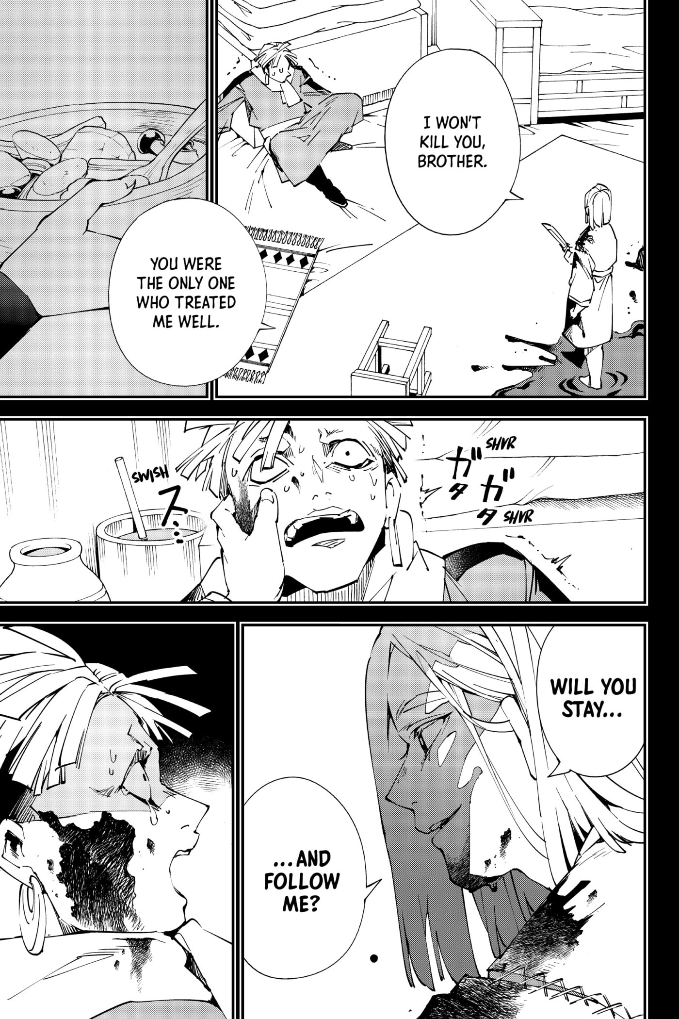 Tensei Kizoku, Kantei Skill de Nariagaru: Jakushou Ryouchi o Uketsuida node, Yuushuu na Jinzai o Fuyashiteitara, Saikyou Ryouchi ni Natteta Chapter 83 page 15 - 