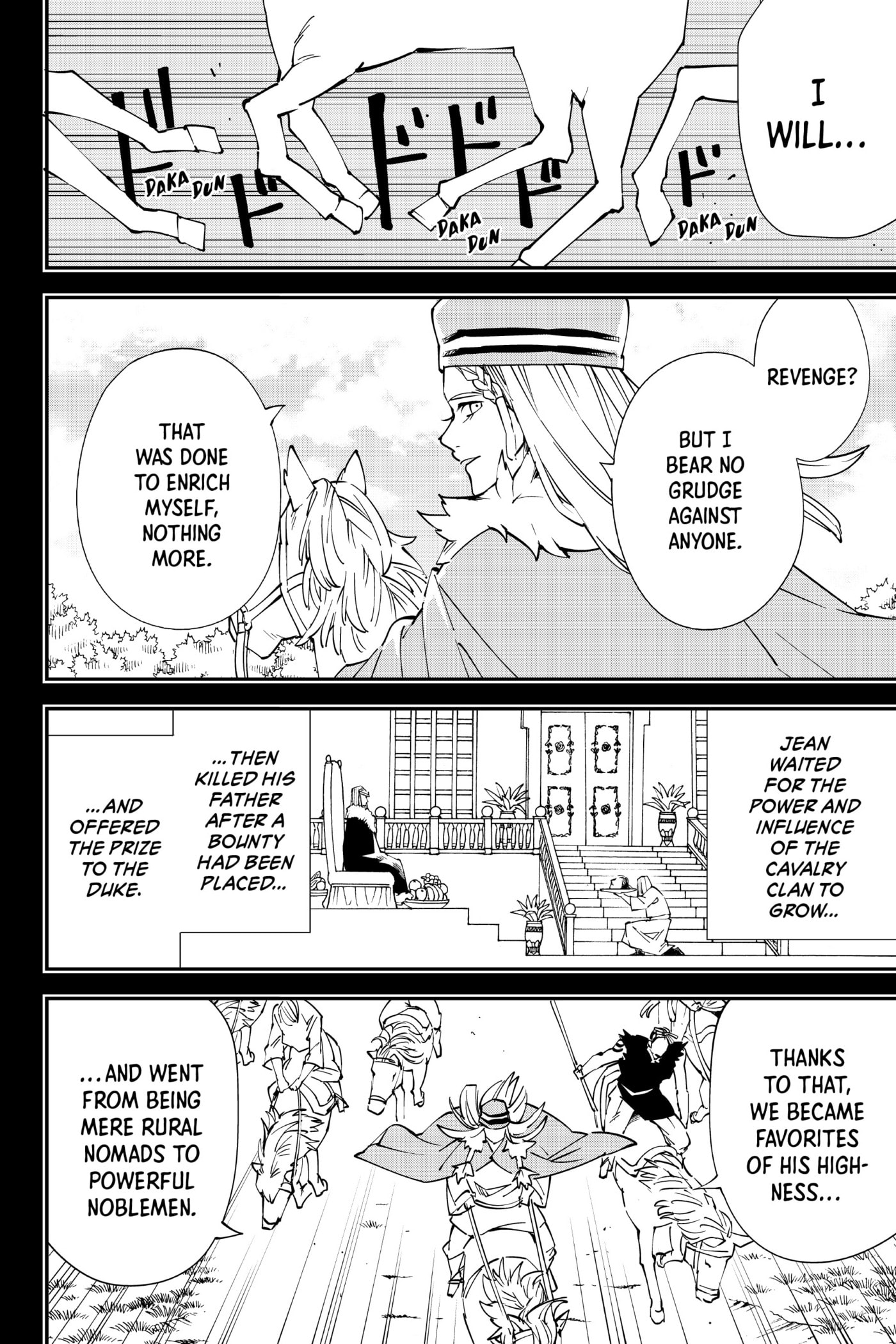 Tensei Kizoku, Kantei Skill de Nariagaru: Jakushou Ryouchi o Uketsuida node, Yuushuu na Jinzai o Fuyashiteitara, Saikyou Ryouchi ni Natteta Chapter 83 page 16 - 