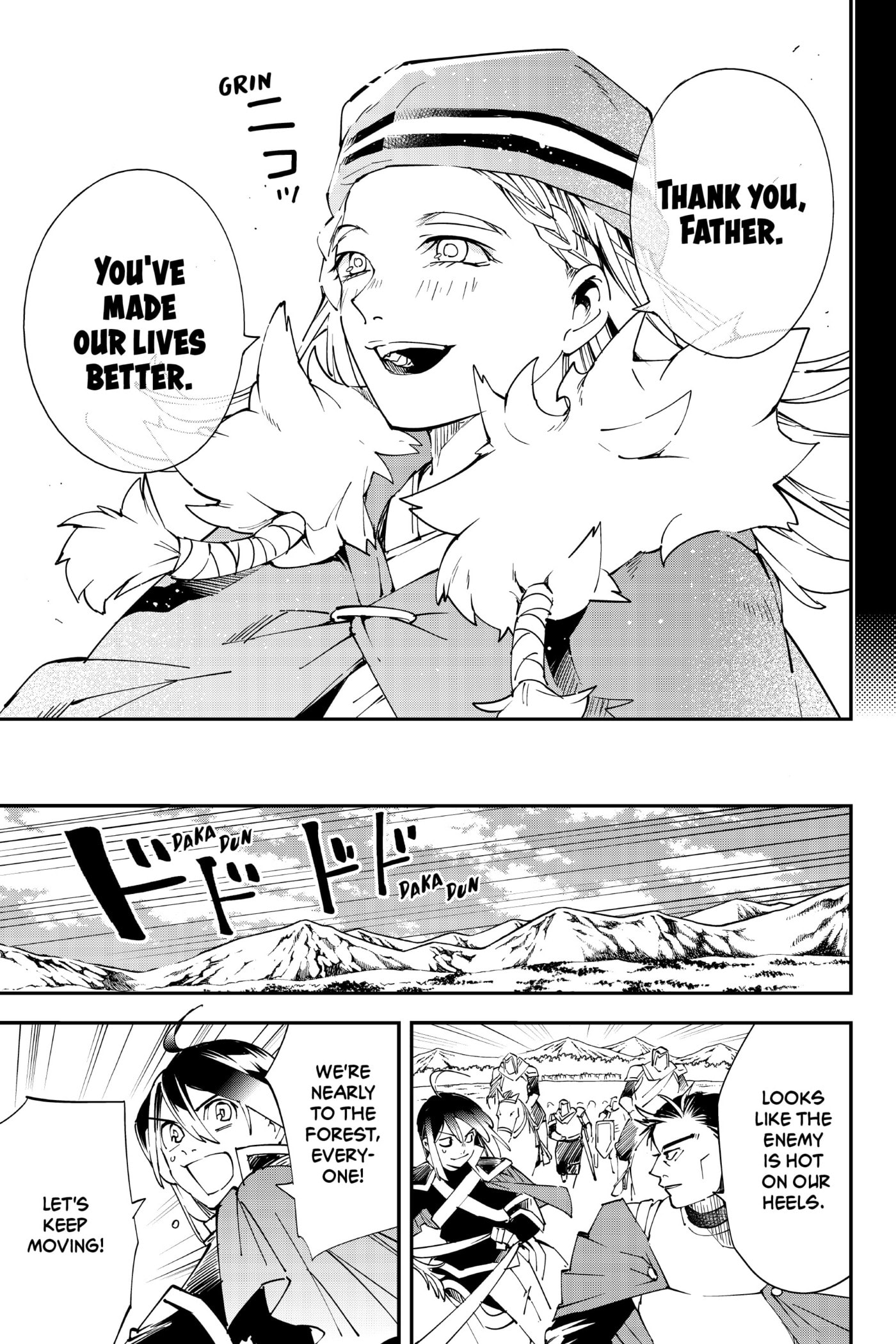 Tensei Kizoku, Kantei Skill de Nariagaru: Jakushou Ryouchi o Uketsuida node, Yuushuu na Jinzai o Fuyashiteitara, Saikyou Ryouchi ni Natteta Chapter 83 page 17 - 