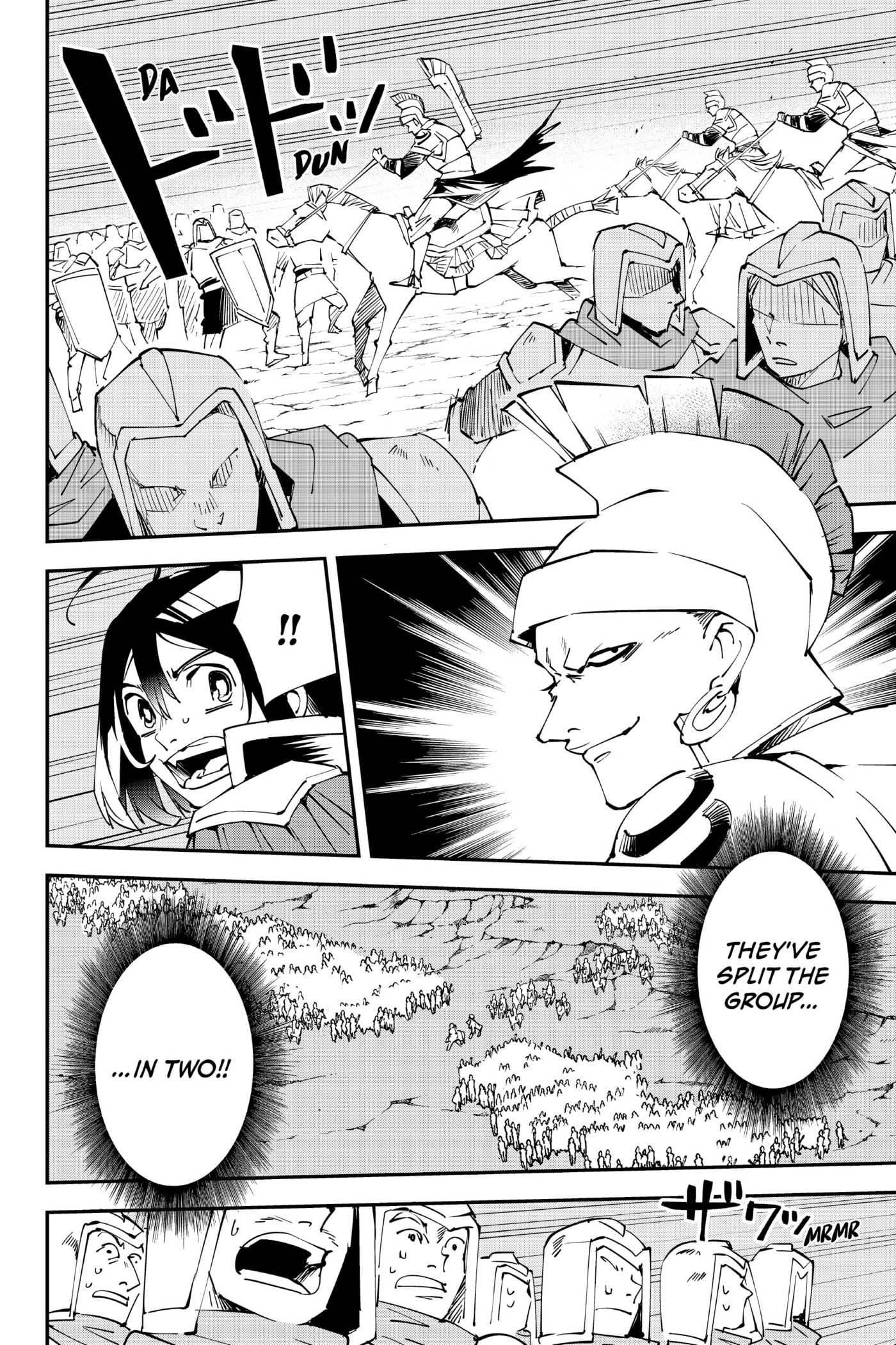 Tensei Kizoku, Kantei Skill de Nariagaru: Jakushou Ryouchi o Uketsuida node, Yuushuu na Jinzai o Fuyashiteitara, Saikyou Ryouchi ni Natteta Chapter 83 page 18 - 