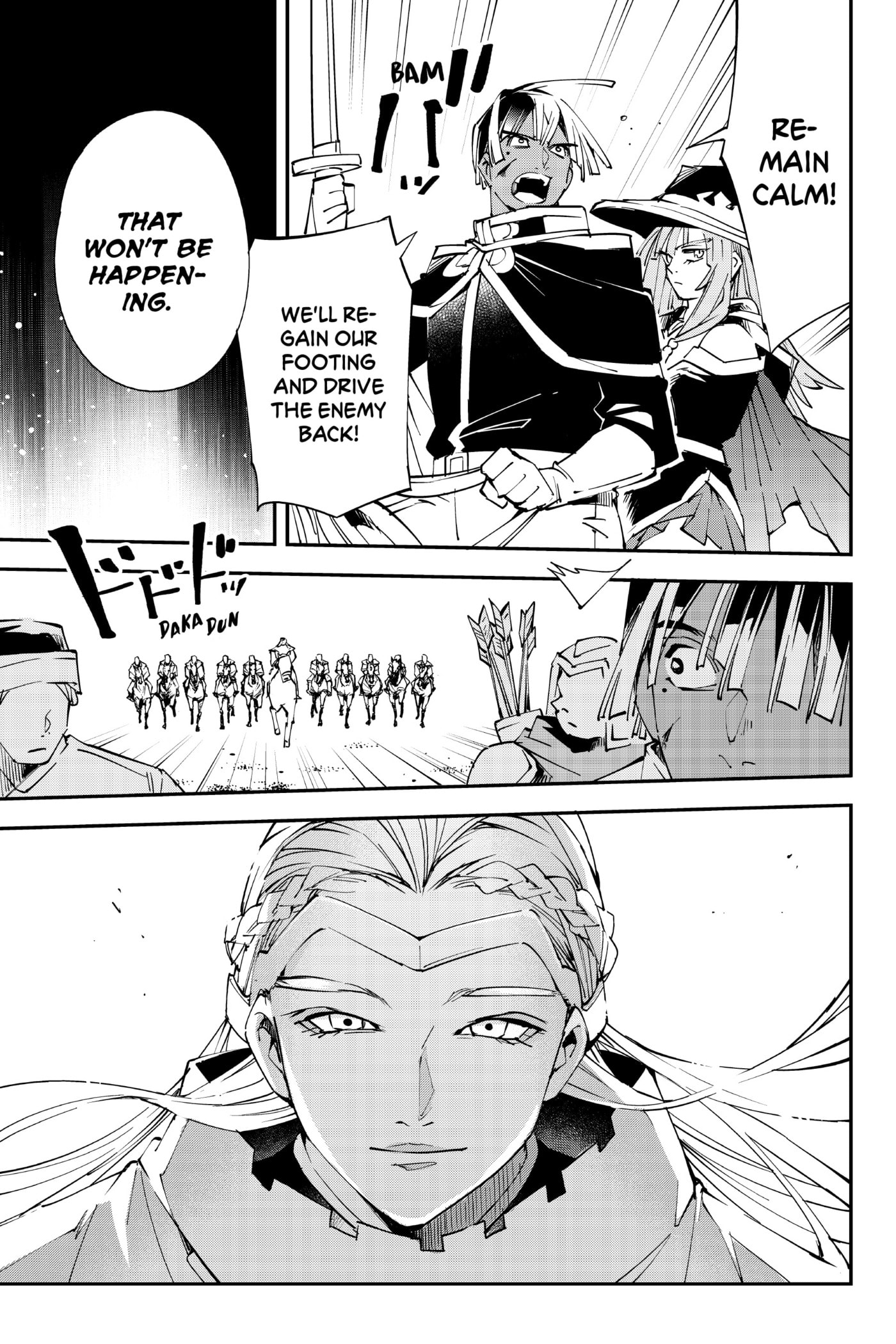 Tensei Kizoku, Kantei Skill de Nariagaru: Jakushou Ryouchi o Uketsuida node, Yuushuu na Jinzai o Fuyashiteitara, Saikyou Ryouchi ni Natteta Chapter 83 page 19 - 