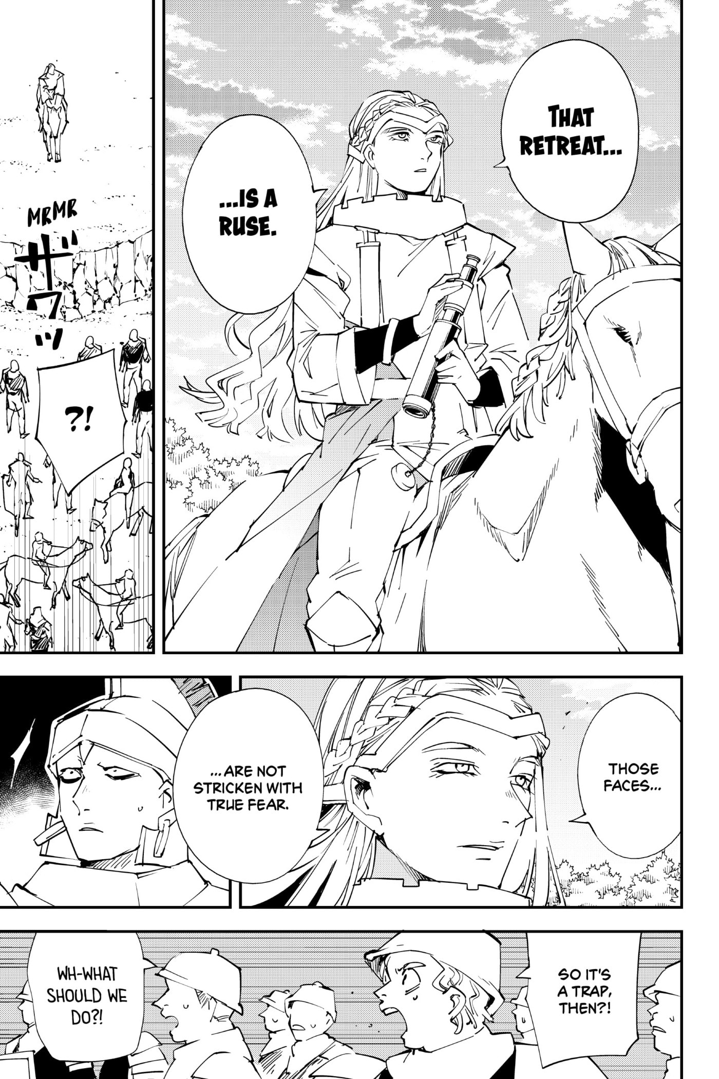 Tensei Kizoku, Kantei Skill de Nariagaru: Jakushou Ryouchi o Uketsuida node, Yuushuu na Jinzai o Fuyashiteitara, Saikyou Ryouchi ni Natteta Chapter 83 page 5 - 
