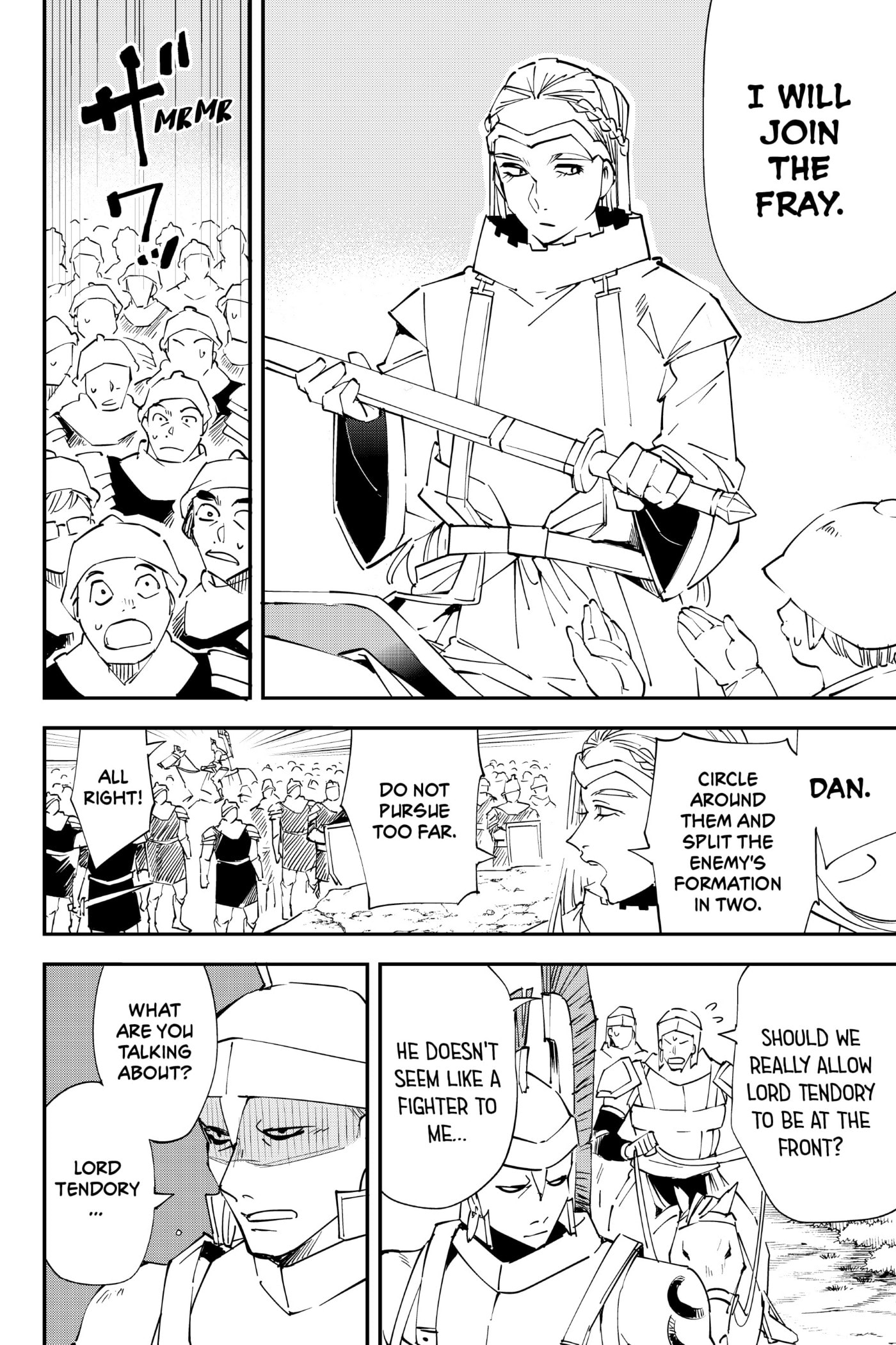 Tensei Kizoku, Kantei Skill de Nariagaru: Jakushou Ryouchi o Uketsuida node, Yuushuu na Jinzai o Fuyashiteitara, Saikyou Ryouchi ni Natteta Chapter 83 page 6 - 