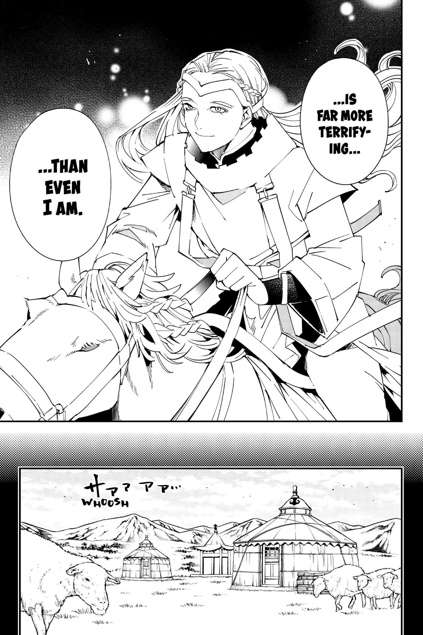 Tensei Kizoku, Kantei Skill de Nariagaru: Jakushou Ryouchi o Uketsuida node, Yuushuu na Jinzai o Fuyashiteitara, Saikyou Ryouchi ni Natteta Chapter 83 page 7 - 