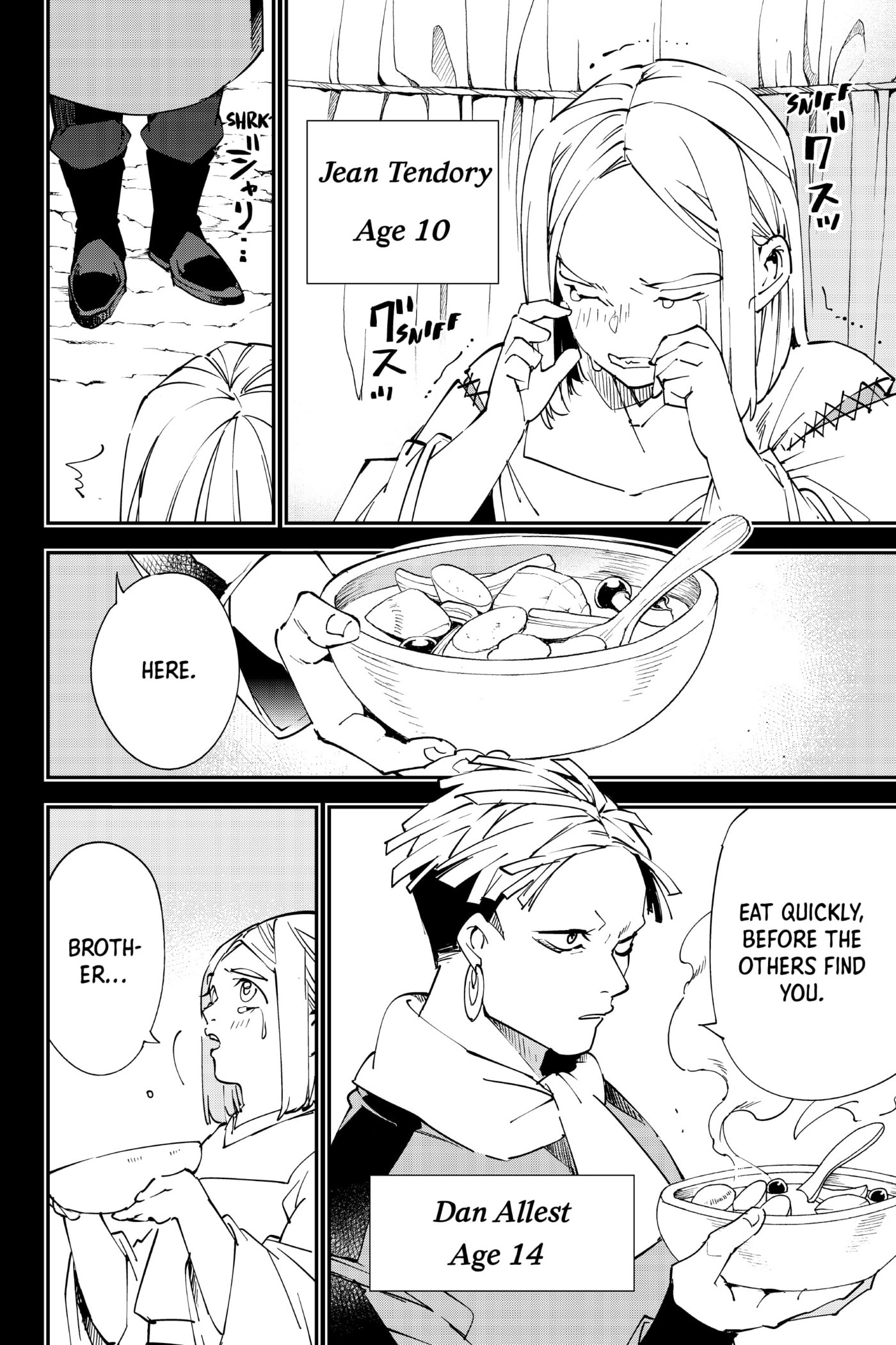 Tensei Kizoku, Kantei Skill de Nariagaru: Jakushou Ryouchi o Uketsuida node, Yuushuu na Jinzai o Fuyashiteitara, Saikyou Ryouchi ni Natteta Chapter 83 page 8 - 