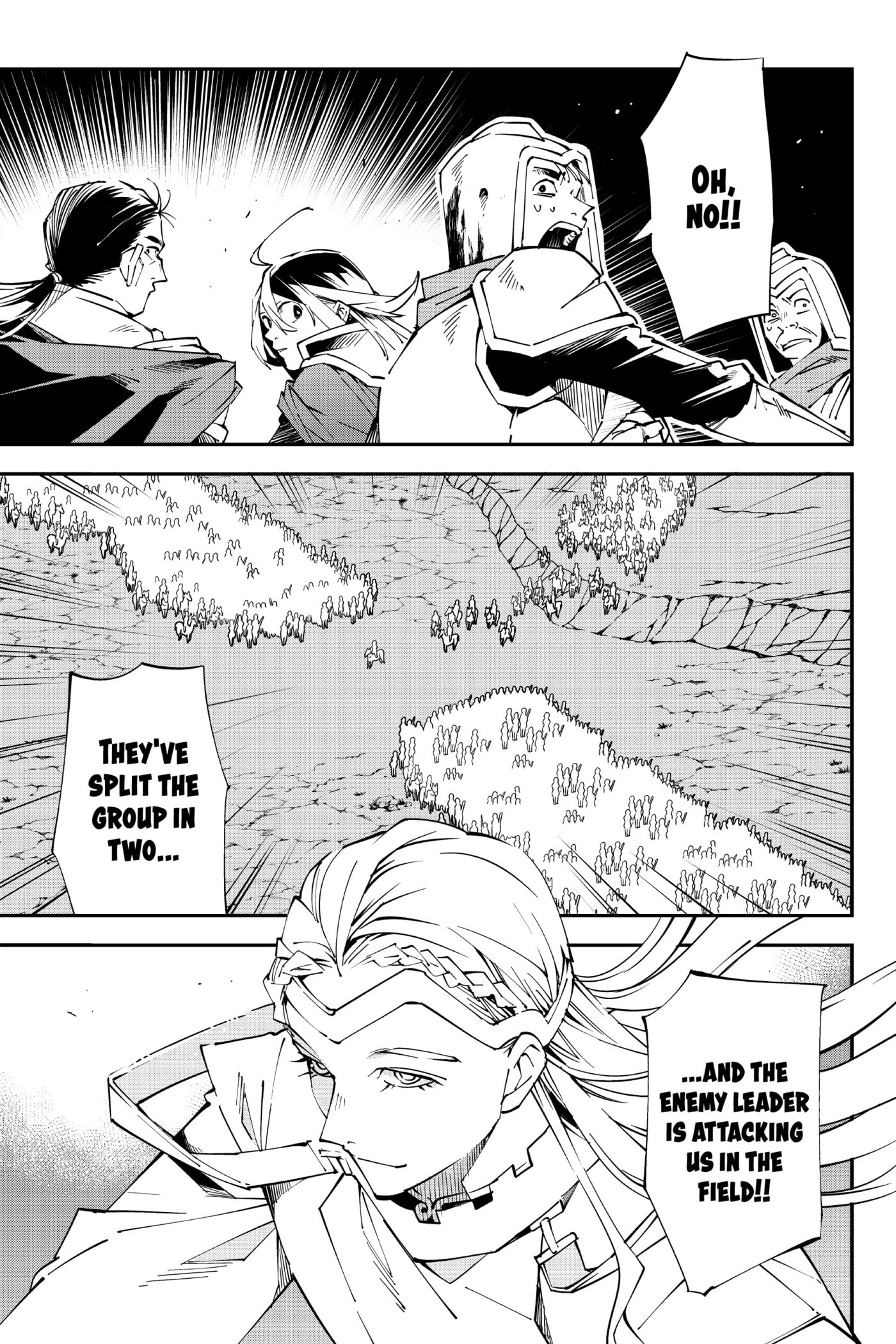 Tensei Kizoku, Kantei Skill de Nariagaru: Jakushou Ryouchi o Uketsuida node, Yuushuu na Jinzai o Fuyashiteitara, Saikyou Ryouchi ni Natteta Chapter 84 page 1 - 
