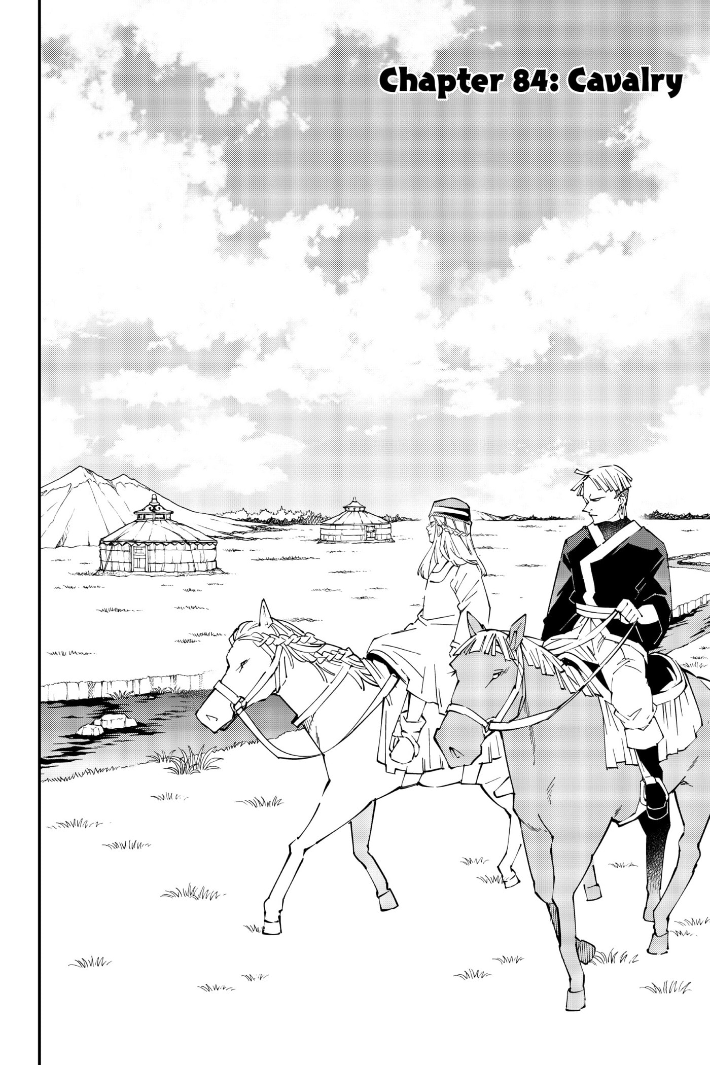 Tensei Kizoku, Kantei Skill de Nariagaru: Jakushou Ryouchi o Uketsuida node, Yuushuu na Jinzai o Fuyashiteitara, Saikyou Ryouchi ni Natteta Chapter 84 page 2 - 