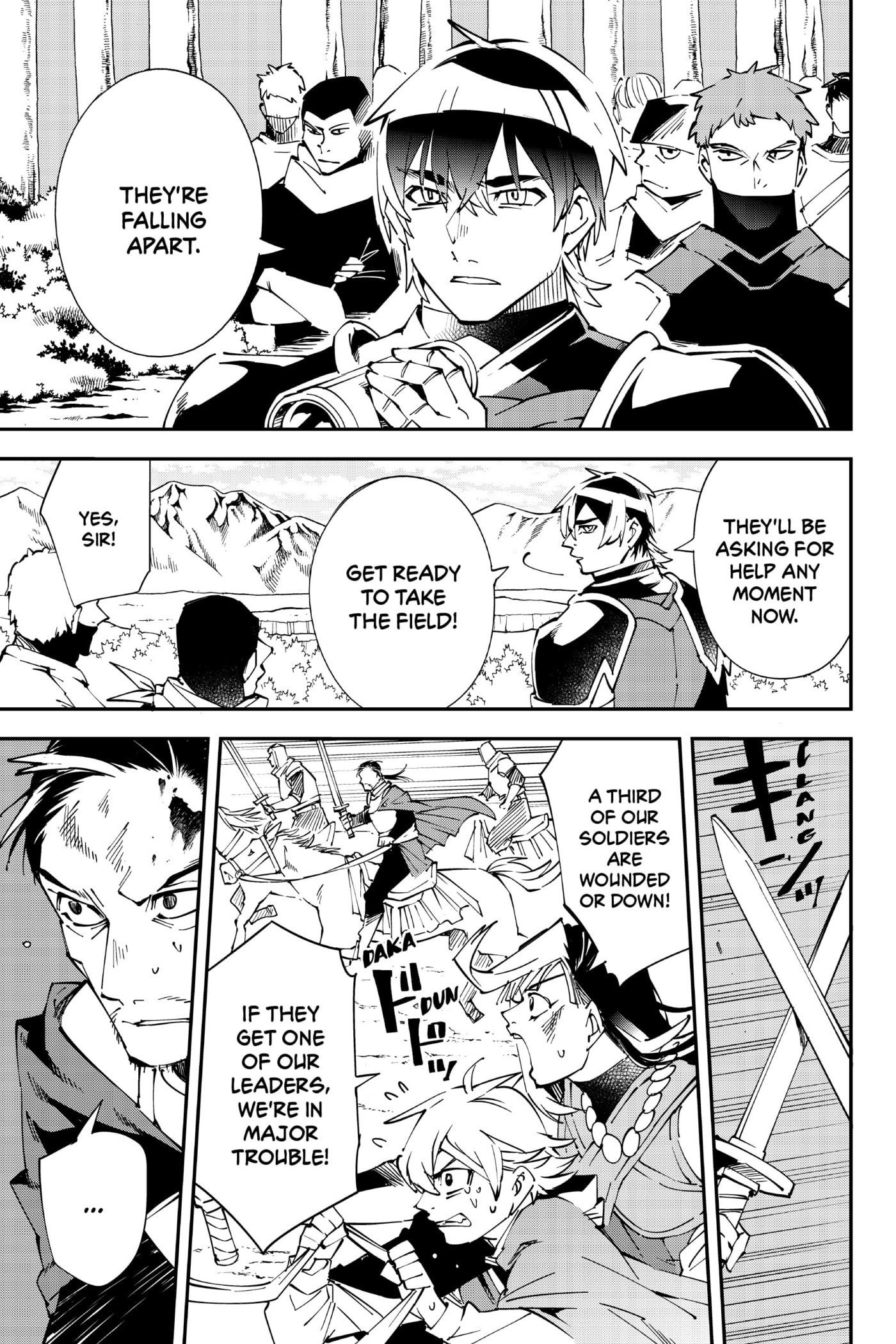 Tensei Kizoku, Kantei Skill de Nariagaru: Jakushou Ryouchi o Uketsuida node, Yuushuu na Jinzai o Fuyashiteitara, Saikyou Ryouchi ni Natteta Chapter 84 page 13 - 