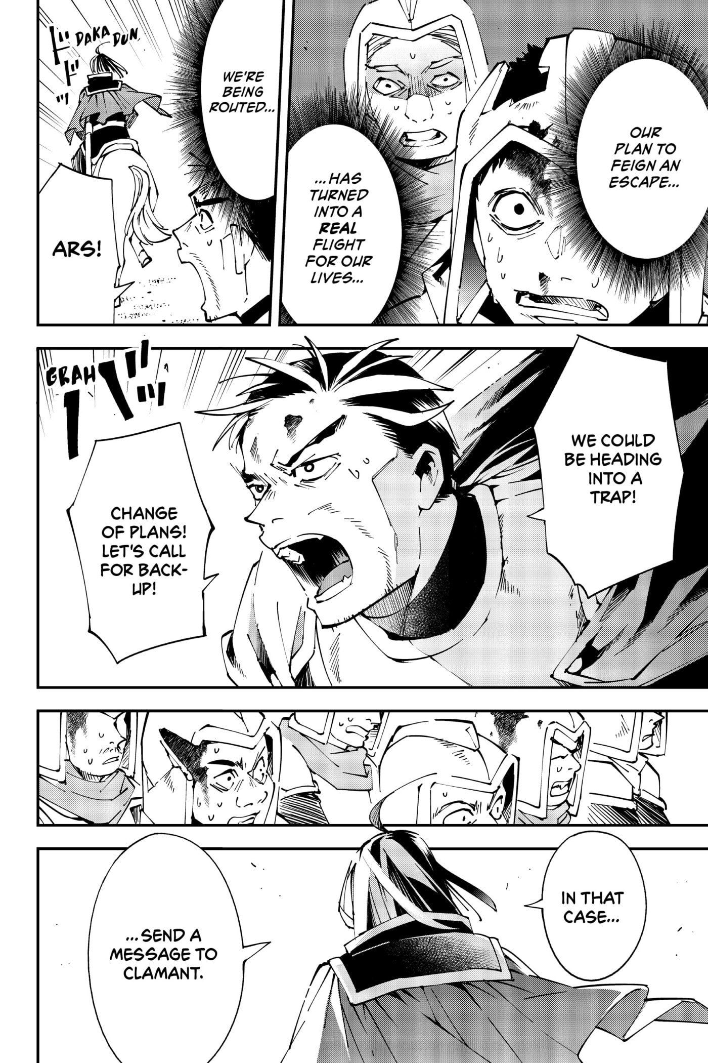 Tensei Kizoku, Kantei Skill de Nariagaru: Jakushou Ryouchi o Uketsuida node, Yuushuu na Jinzai o Fuyashiteitara, Saikyou Ryouchi ni Natteta Chapter 84 page 14 - 