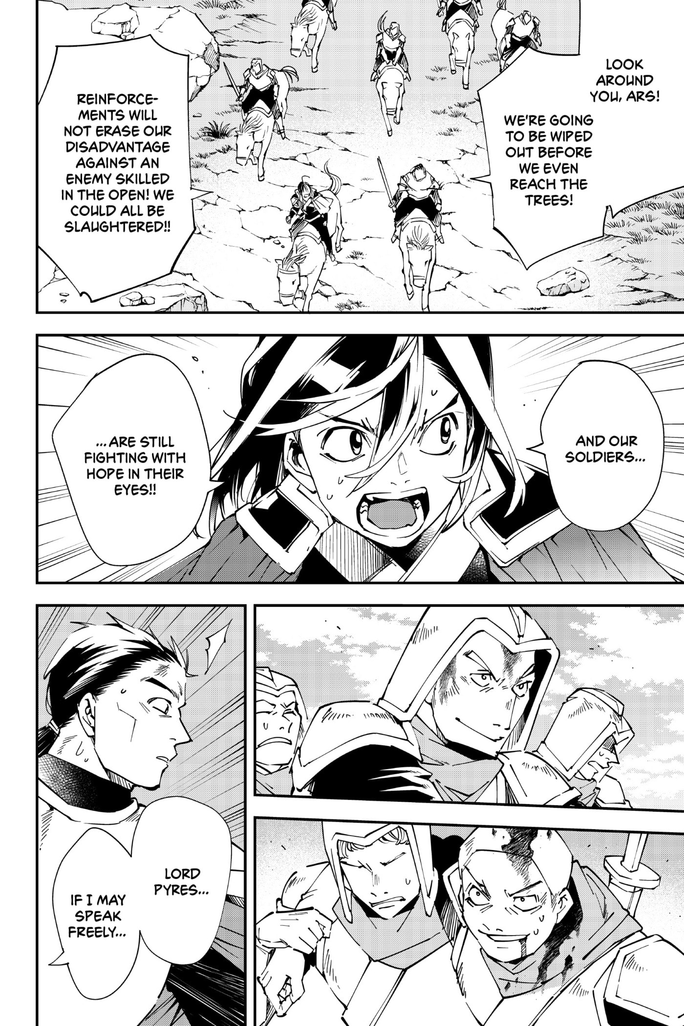 Tensei Kizoku, Kantei Skill de Nariagaru: Jakushou Ryouchi o Uketsuida node, Yuushuu na Jinzai o Fuyashiteitara, Saikyou Ryouchi ni Natteta Chapter 84 page 16 - 