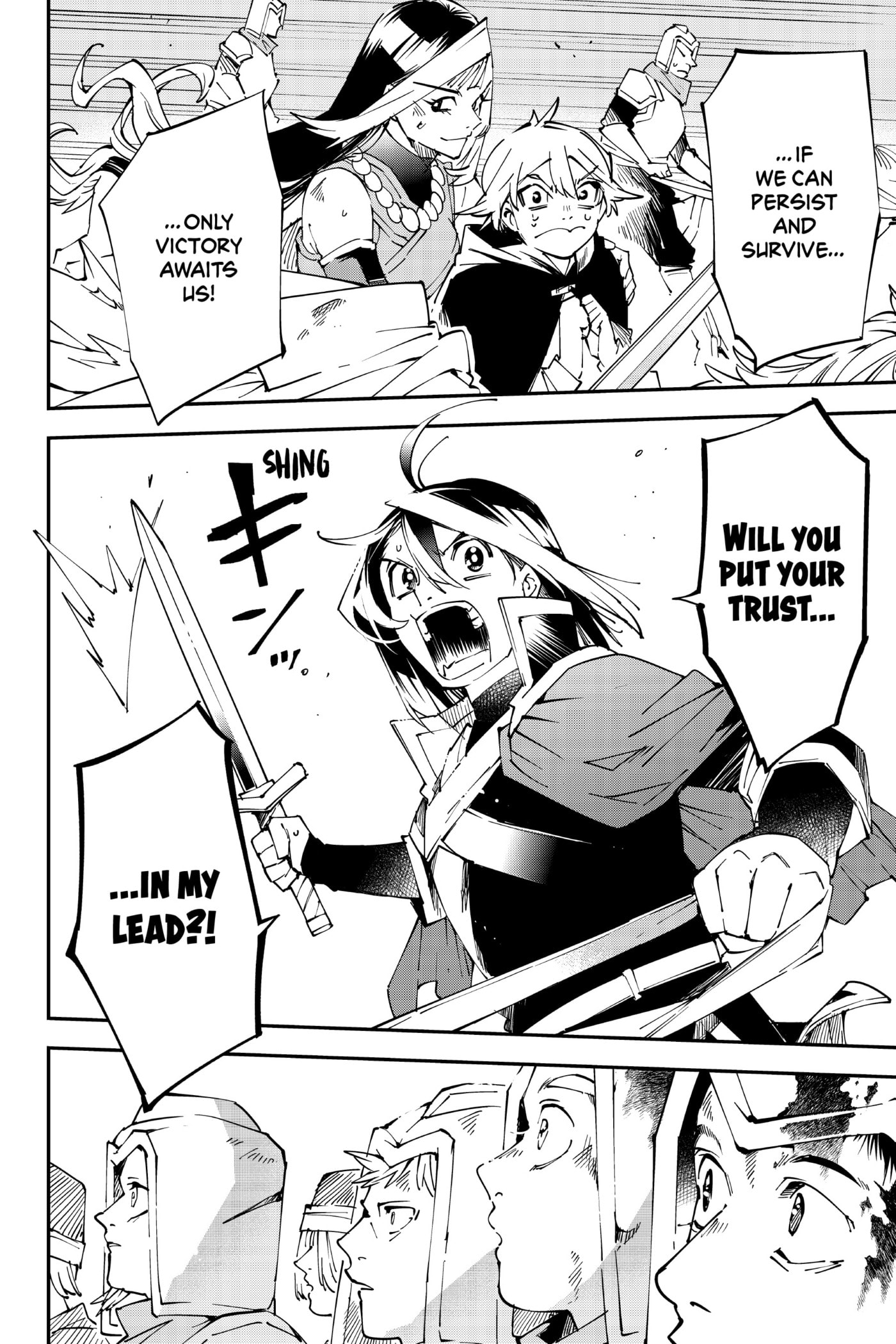 Tensei Kizoku, Kantei Skill de Nariagaru: Jakushou Ryouchi o Uketsuida node, Yuushuu na Jinzai o Fuyashiteitara, Saikyou Ryouchi ni Natteta Chapter 84 page 18 - 