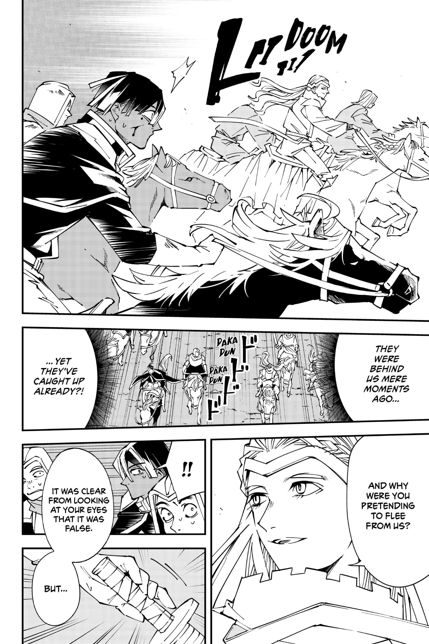 Tensei Kizoku, Kantei Skill de Nariagaru: Jakushou Ryouchi o Uketsuida node, Yuushuu na Jinzai o Fuyashiteitara, Saikyou Ryouchi ni Natteta Chapter 84 page 4 - 